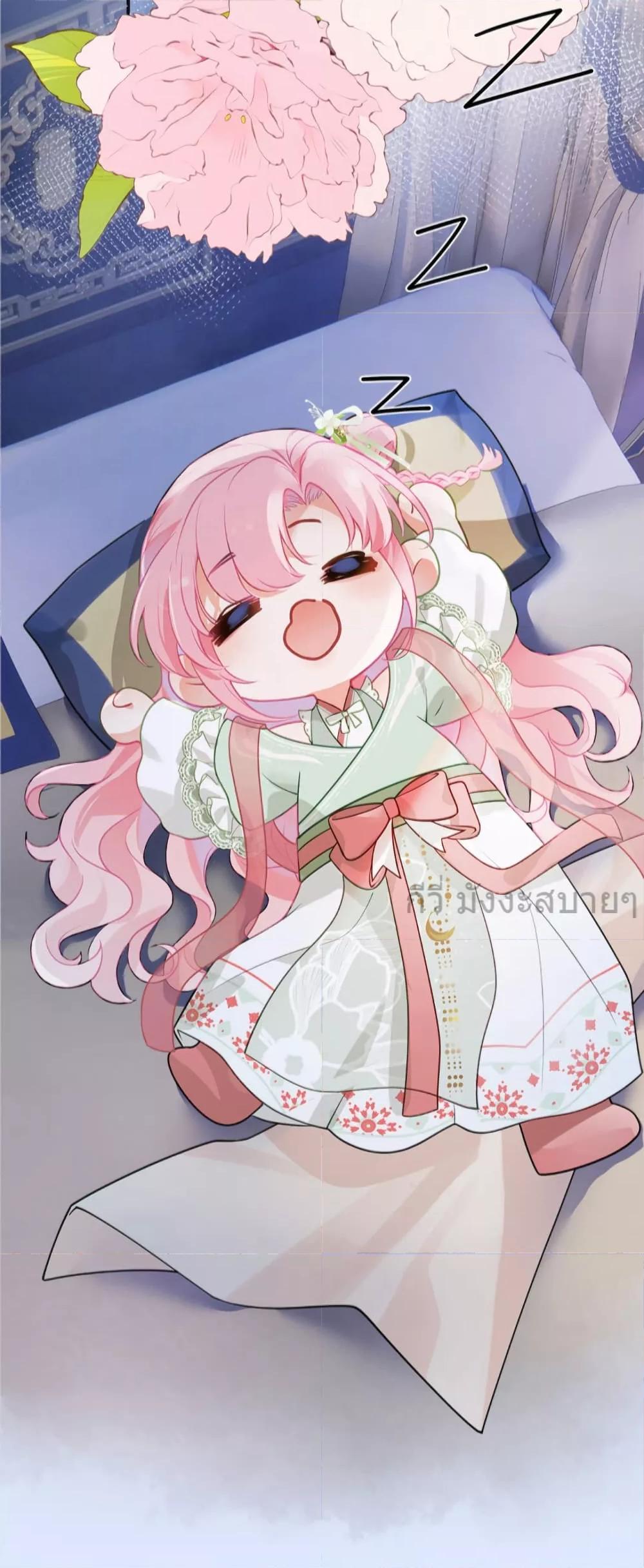 Manga-lc-com อ่านมังงะ อ่านการ์ตูน ออนไลน์ ฟรี YouAreMyPrin ตอนที่ 1 2 3 4 5 6 7 8 9 10 11 12 13 14 ฟรี ไม่มีโฆษณา Manga-lc - อ่าน มังงะ อ่าน การ์ตูน ออนไลน์ อ่านมังงะ ฟรี