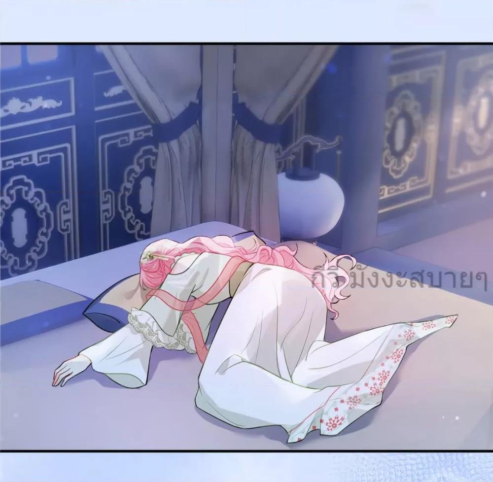 Manga-lc-com อ่านมังงะ อ่านการ์ตูน ออนไลน์ ฟรี YouAreMyPrin ตอนที่ 1 2 3 4 5 6 7 8 9 10 11 12 13 14 ฟรี ไม่มีโฆษณา Manga-lc - อ่าน มังงะ อ่าน การ์ตูน ออนไลน์ อ่านมังงะ ฟรี
