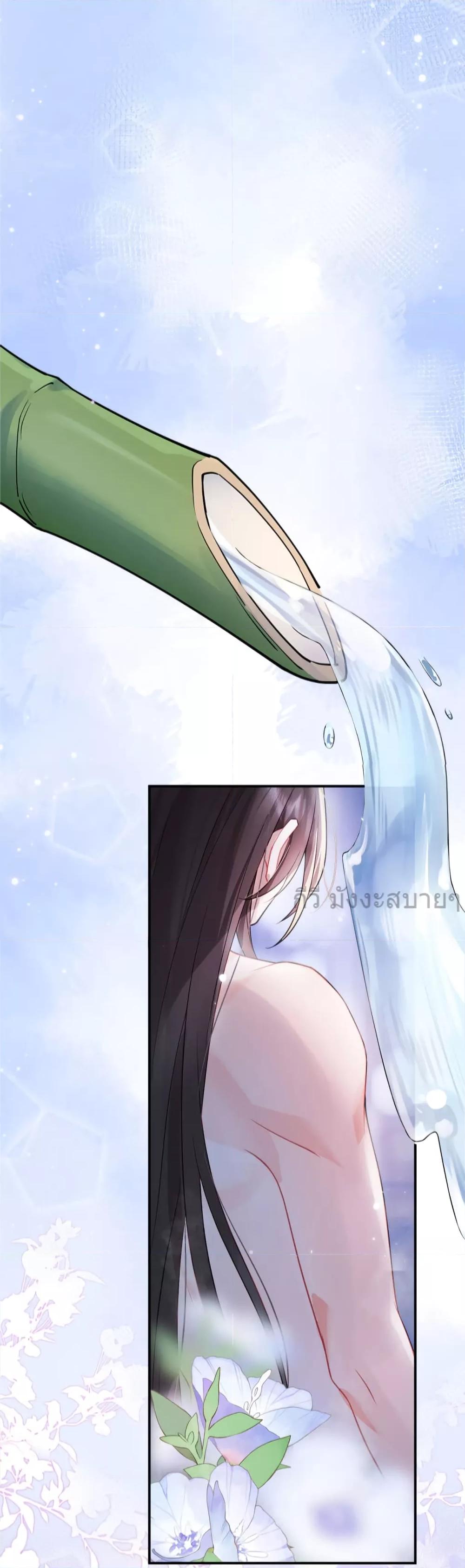 Manga-lc-com อ่านมังงะ อ่านการ์ตูน ออนไลน์ ฟรี YouAreMyPrin ตอนที่ 1 2 3 4 5 6 7 8 9 10 11 12 13 14 ฟรี ไม่มีโฆษณา Manga-lc - อ่าน มังงะ อ่าน การ์ตูน ออนไลน์ อ่านมังงะ ฟรี