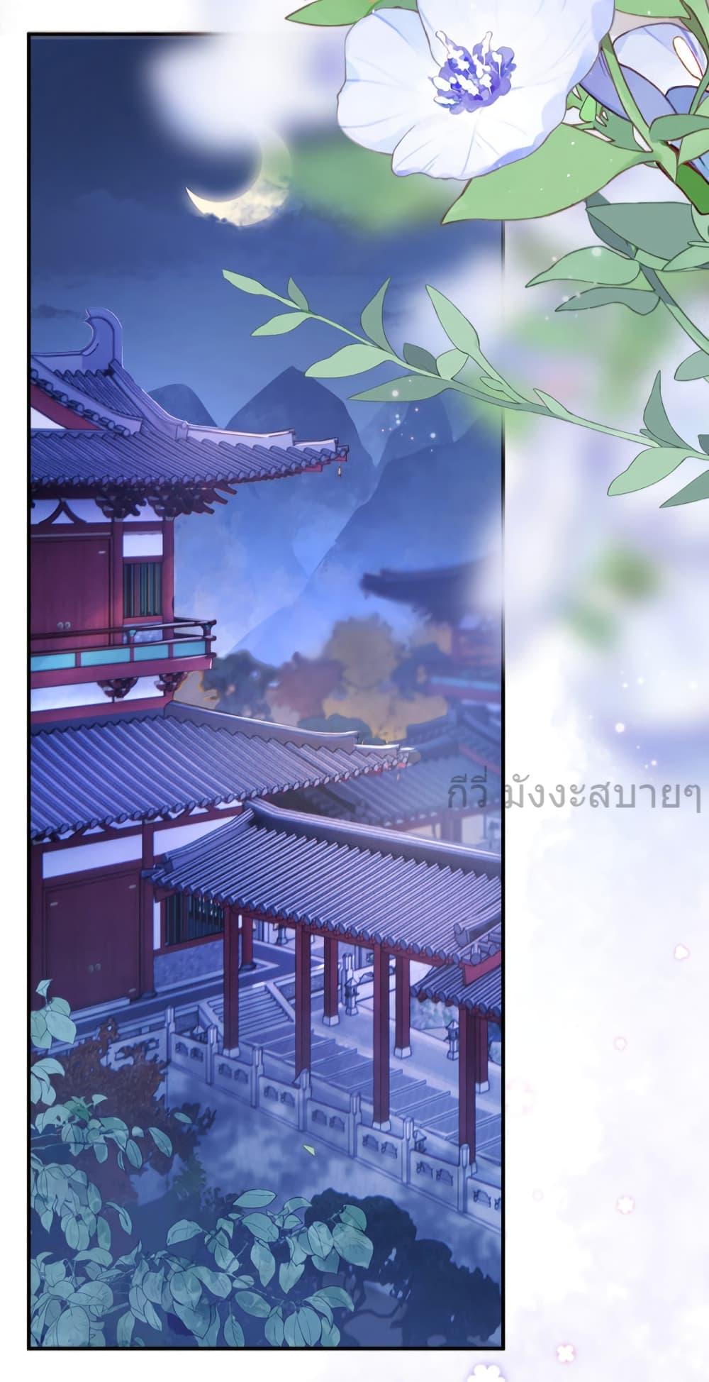 Manga-lc-com อ่านมังงะ อ่านการ์ตูน ออนไลน์ ฟรี YouAreMyPrin ตอนที่ 1 2 3 4 5 6 7 8 9 10 11 12 13 14 ฟรี ไม่มีโฆษณา Manga-lc - อ่าน มังงะ อ่าน การ์ตูน ออนไลน์ อ่านมังงะ ฟรี