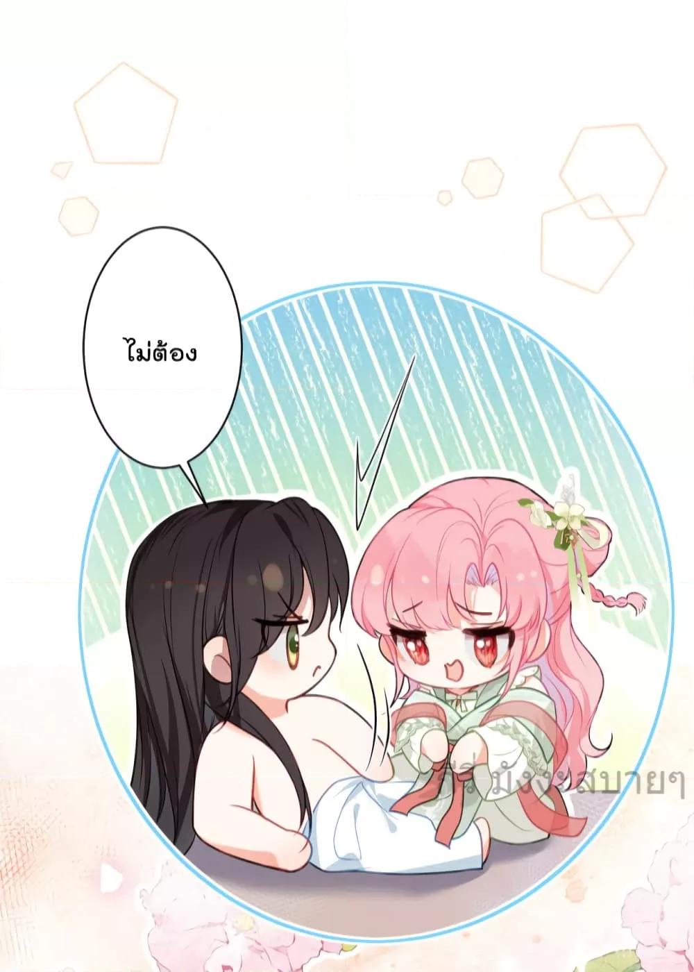 Manga-lc-com อ่านมังงะ อ่านการ์ตูน ออนไลน์ ฟรี YouAreMyPrin ตอนที่ 1 2 3 4 5 6 7 8 9 10 11 12 13 14 ฟรี ไม่มีโฆษณา Manga-lc - อ่าน มังงะ อ่าน การ์ตูน ออนไลน์ อ่านมังงะ ฟรี