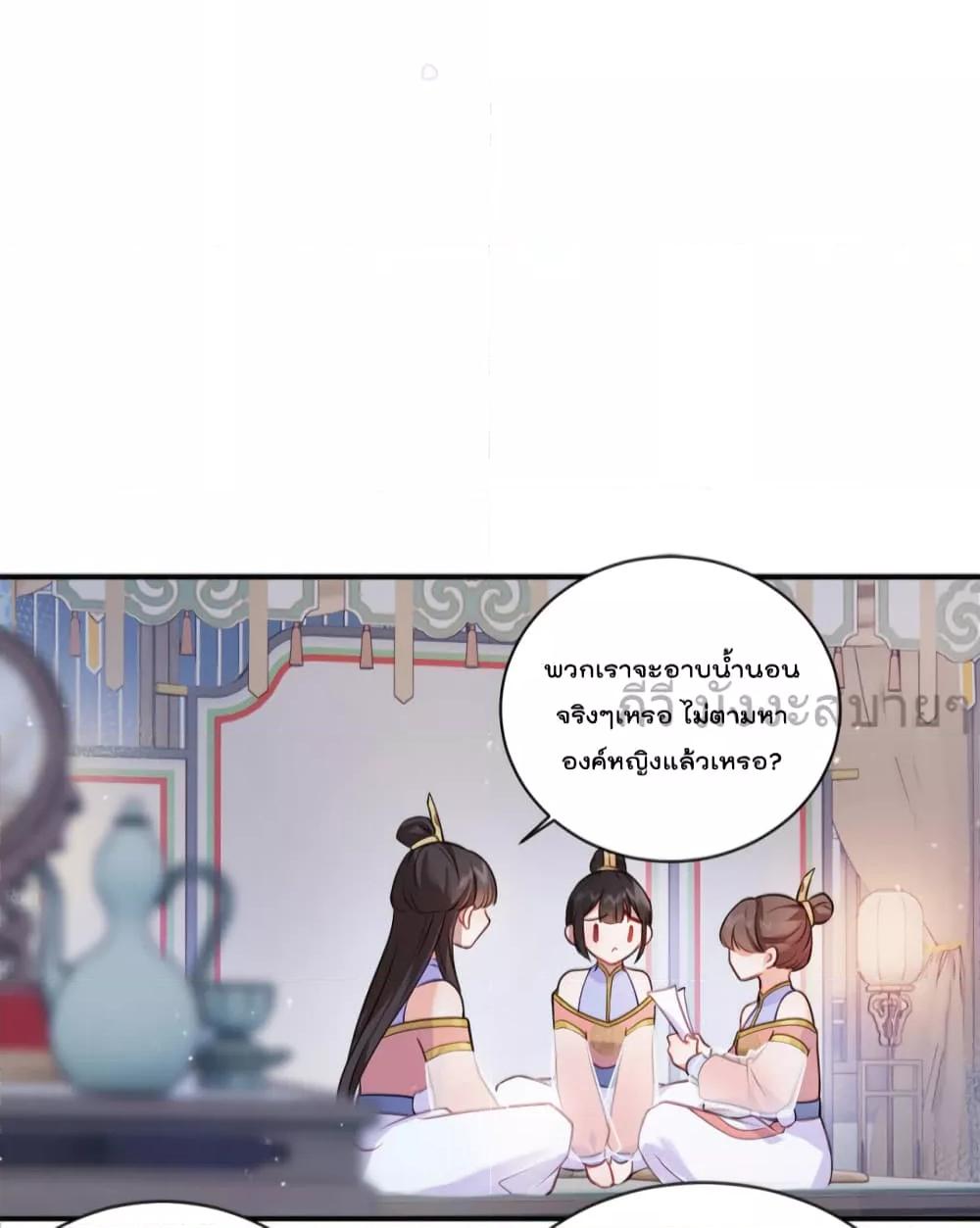 Manga-lc-com อ่านมังงะ อ่านการ์ตูน ออนไลน์ ฟรี YouAreMyPrin ตอนที่ 1 2 3 4 5 6 7 8 9 10 11 12 13 14 ฟรี ไม่มีโฆษณา Manga-lc - อ่าน มังงะ อ่าน การ์ตูน ออนไลน์ อ่านมังงะ ฟรี