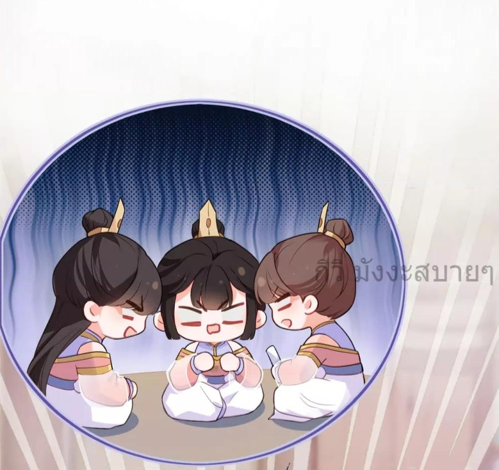 Manga-lc-com อ่านมังงะ อ่านการ์ตูน ออนไลน์ ฟรี YouAreMyPrin ตอนที่ 1 2 3 4 5 6 7 8 9 10 11 12 13 14 ฟรี ไม่มีโฆษณา Manga-lc - อ่าน มังงะ อ่าน การ์ตูน ออนไลน์ อ่านมังงะ ฟรี