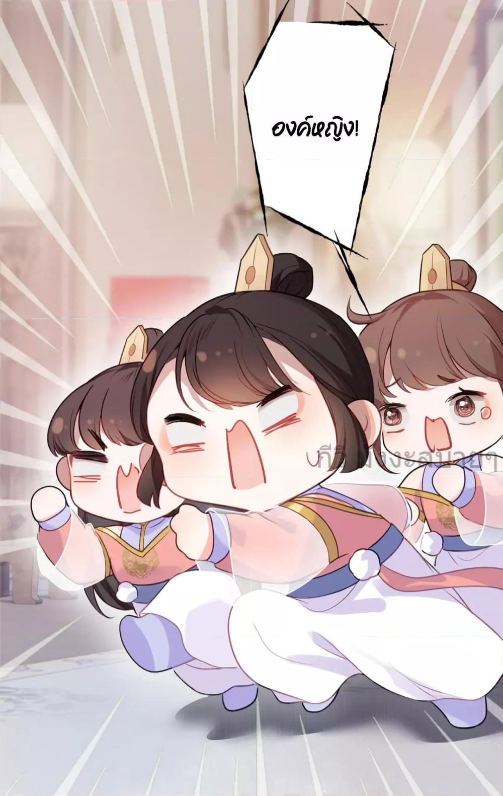 Manga-lc-com อ่านมังงะ อ่านการ์ตูน ออนไลน์ ฟรี YouAreMyPrin ตอนที่ 1 2 3 4 5 6 7 8 9 10 11 12 13 14 ฟรี ไม่มีโฆษณา Manga-lc - อ่าน มังงะ อ่าน การ์ตูน ออนไลน์ อ่านมังงะ ฟรี