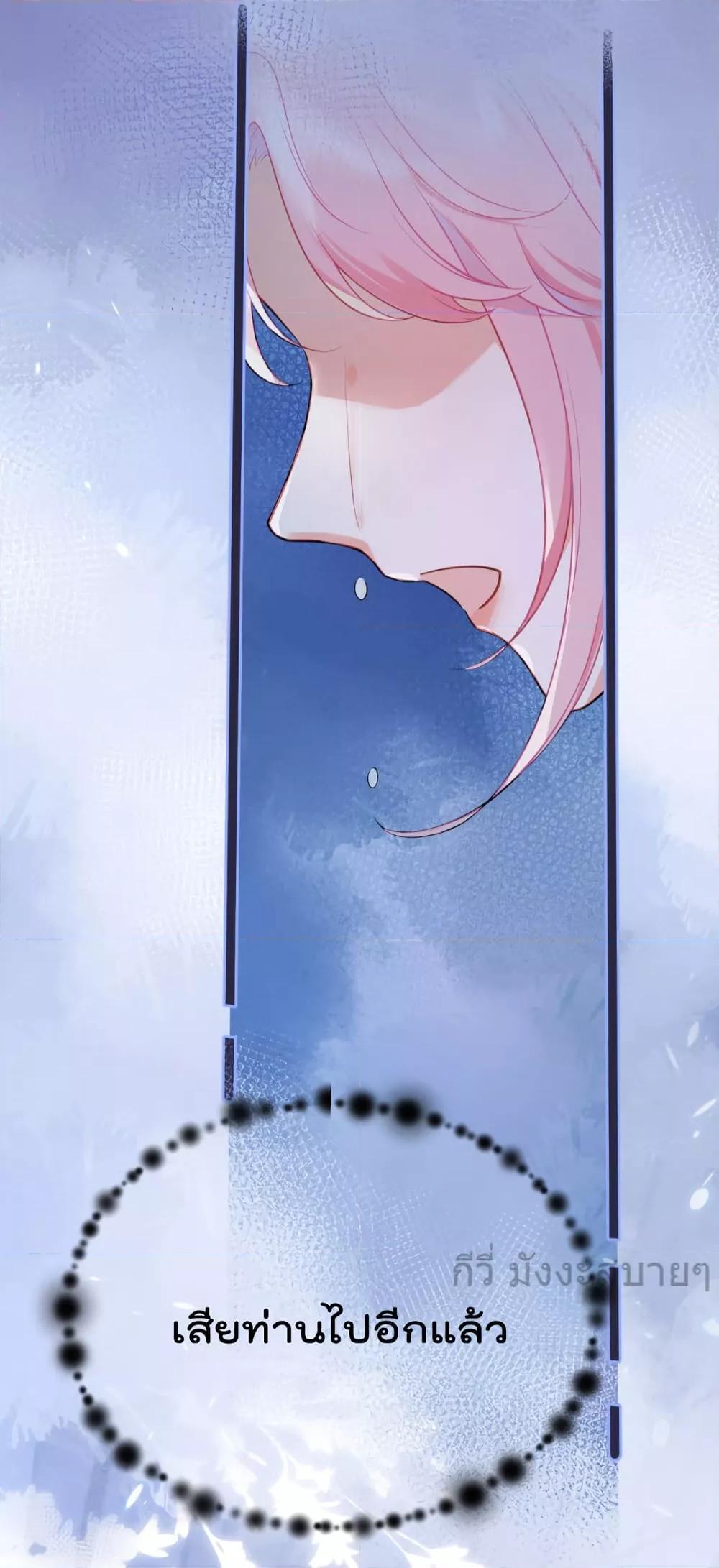 Manga-lc-com อ่านมังงะ อ่านการ์ตูน ออนไลน์ ฟรี YouAreMyPrin ตอนที่ 1 2 3 4 5 6 7 8 9 10 11 12 13 14 ฟรี ไม่มีโฆษณา Manga-lc - อ่าน มังงะ อ่าน การ์ตูน ออนไลน์ อ่านมังงะ ฟรี