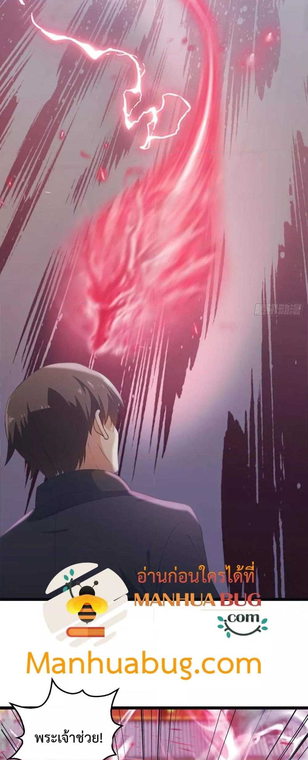 Manga-lc-com อ่านมังงะ อ่านการ์ตูน ออนไลน์ ฟรี MasterCultivat ตอนที่ 1 2 3 4 5 6 7 8 9 10 11 12 13 14 ฟรี ไม่มีโฆษณา Manga-lc - อ่าน มังงะ อ่าน การ์ตูน ออนไลน์ อ่านมังงะ ฟรี