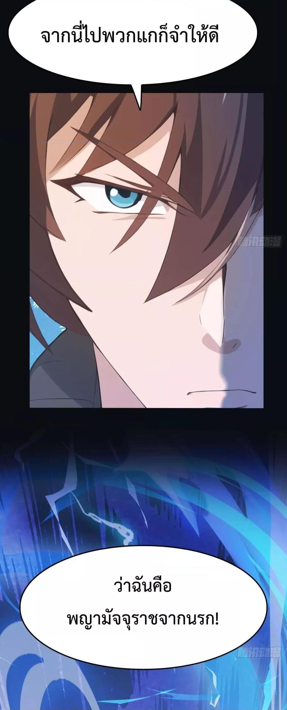 Manga-lc-com อ่านมังงะ อ่านการ์ตูน ออนไลน์ ฟรี MasterCultivat ตอนที่ 1 2 3 4 5 6 7 8 9 10 11 12 13 14 ฟรี ไม่มีโฆษณา Manga-lc - อ่าน มังงะ อ่าน การ์ตูน ออนไลน์ อ่านมังงะ ฟรี