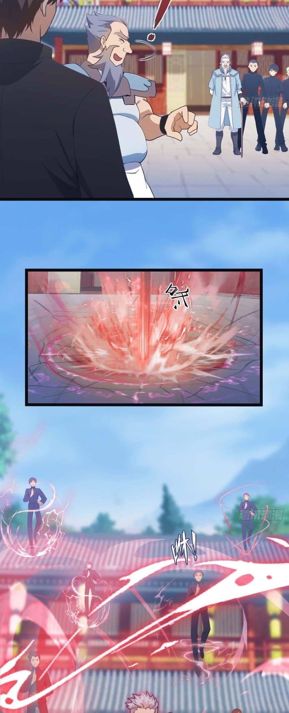 Manga-lc-com อ่านมังงะ อ่านการ์ตูน ออนไลน์ ฟรี MasterCultivat ตอนที่ 1 2 3 4 5 6 7 8 9 10 11 12 13 14 ฟรี ไม่มีโฆษณา Manga-lc - อ่าน มังงะ อ่าน การ์ตูน ออนไลน์ อ่านมังงะ ฟรี