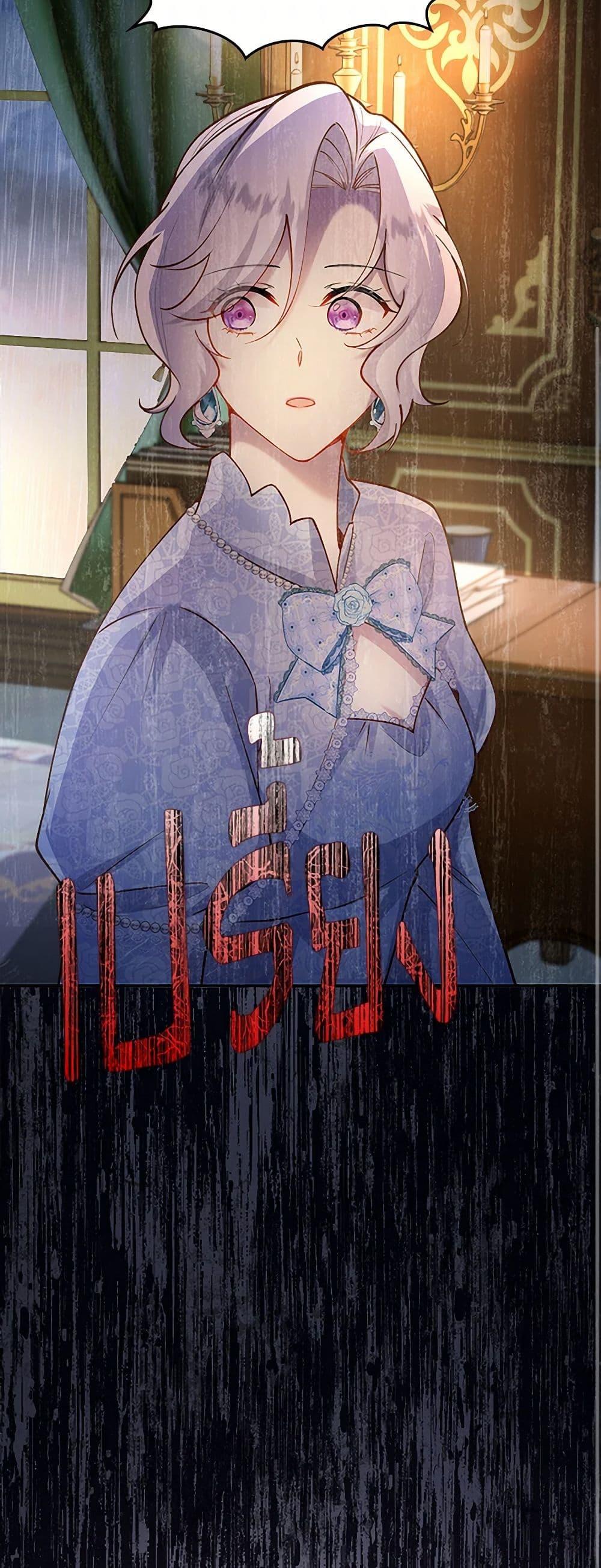 Manga-lc-com อ่านมังงะ อ่านการ์ตูน ออนไลน์ ฟรี Raising the Children of the Main Characters ตอนที่ 1 2 3 4 5 6 7 8 9 10 11 12 13 14 ฟรี ไม่มีโฆษณา Manga-lc - อ่าน มังงะ อ่าน การ์ตูน ออนไลน์ อ่านมังงะ ฟรี