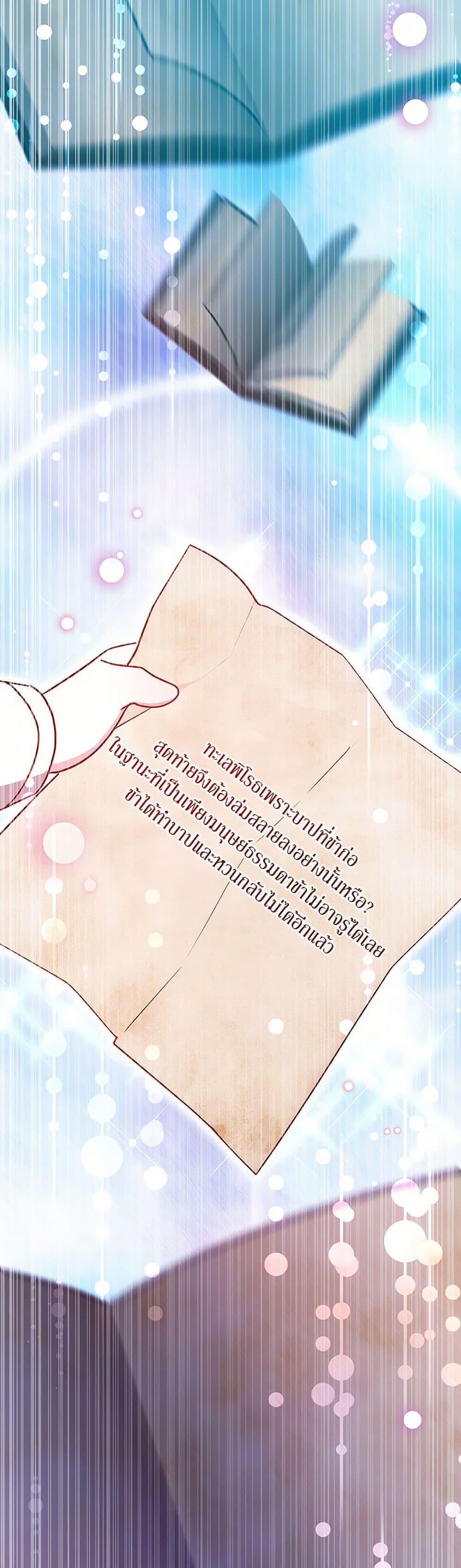 Manga-lc-com อ่านมังงะ อ่านการ์ตูน ออนไลน์ ฟรี Little Dragon Princess Tames the Crazies ตอนที่ 1 2 3 4 5 6 7 8 9 10 11 12 13 14 ฟรี ไม่มีโฆษณา Manga-lc - อ่าน มังงะ อ่าน การ์ตูน ออนไลน์ อ่านมังงะ ฟรี