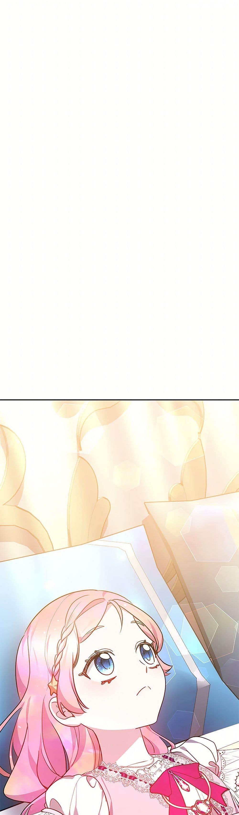 Manga-lc-com อ่านมังงะ อ่านการ์ตูน ออนไลน์ ฟรี Little Dragon Princess Tames the Crazies ตอนที่ 1 2 3 4 5 6 7 8 9 10 11 12 13 14 ฟรี ไม่มีโฆษณา Manga-lc - อ่าน มังงะ อ่าน การ์ตูน ออนไลน์ อ่านมังงะ ฟรี