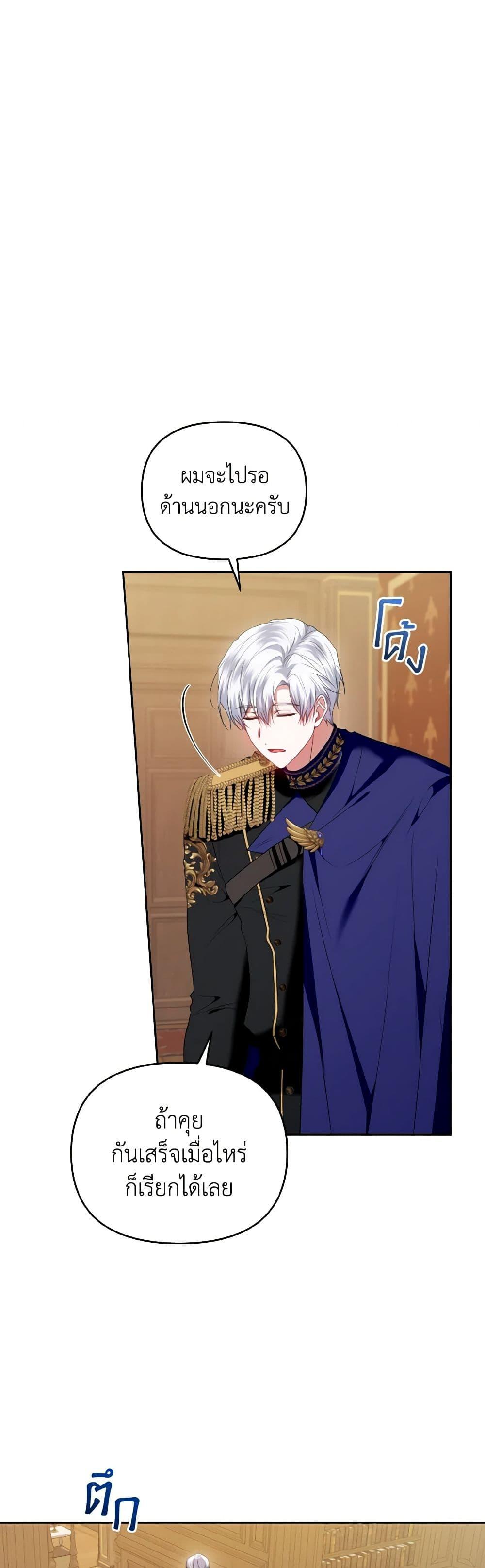 Manga-lc-com อ่านมังงะ อ่านการ์ตูน ออนไลน์ ฟรี I’m the Master of This Life ตอนที่ 1 2 3 4 5 6 7 8 9 10 11 12 13 14 ฟรี ไม่มีโฆษณา Manga-lc - อ่าน มังงะ อ่าน การ์ตูน ออนไลน์ อ่านมังงะ ฟรี