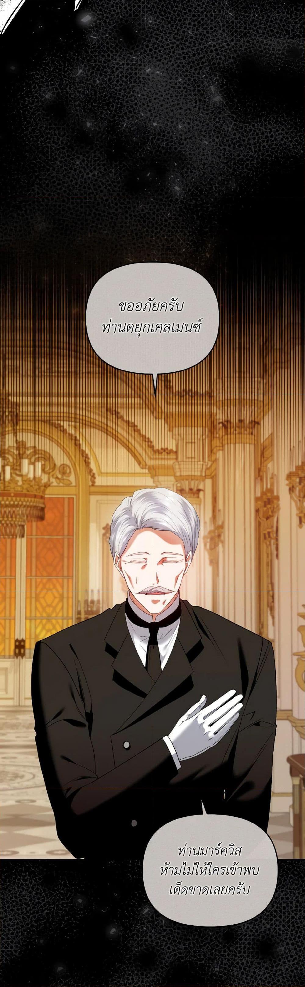 Manga-lc-com อ่านมังงะ อ่านการ์ตูน ออนไลน์ ฟรี I’m the Master of This Life ตอนที่ 1 2 3 4 5 6 7 8 9 10 11 12 13 14 ฟรี ไม่มีโฆษณา Manga-lc - อ่าน มังงะ อ่าน การ์ตูน ออนไลน์ อ่านมังงะ ฟรี