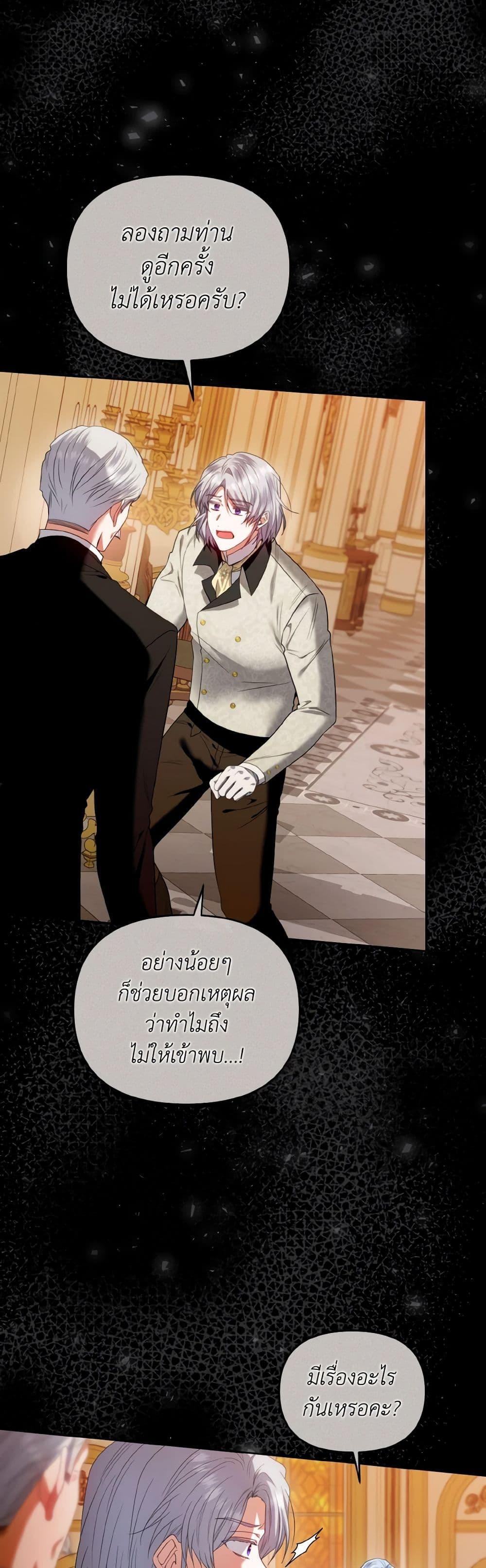 Manga-lc-com อ่านมังงะ อ่านการ์ตูน ออนไลน์ ฟรี I’m the Master of This Life ตอนที่ 1 2 3 4 5 6 7 8 9 10 11 12 13 14 ฟรี ไม่มีโฆษณา Manga-lc - อ่าน มังงะ อ่าน การ์ตูน ออนไลน์ อ่านมังงะ ฟรี