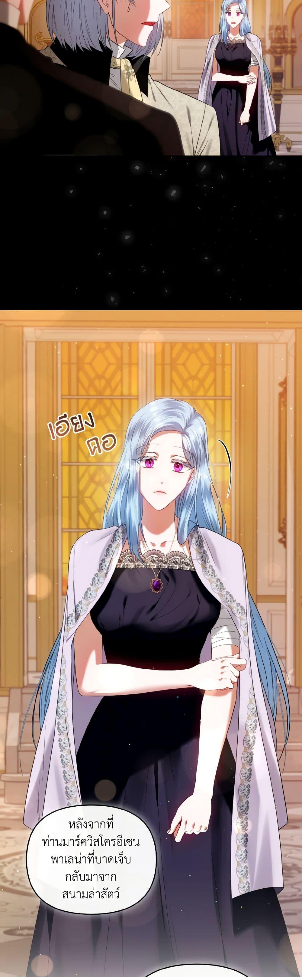 Manga-lc-com อ่านมังงะ อ่านการ์ตูน ออนไลน์ ฟรี I’m the Master of This Life ตอนที่ 1 2 3 4 5 6 7 8 9 10 11 12 13 14 ฟรี ไม่มีโฆษณา Manga-lc - อ่าน มังงะ อ่าน การ์ตูน ออนไลน์ อ่านมังงะ ฟรี