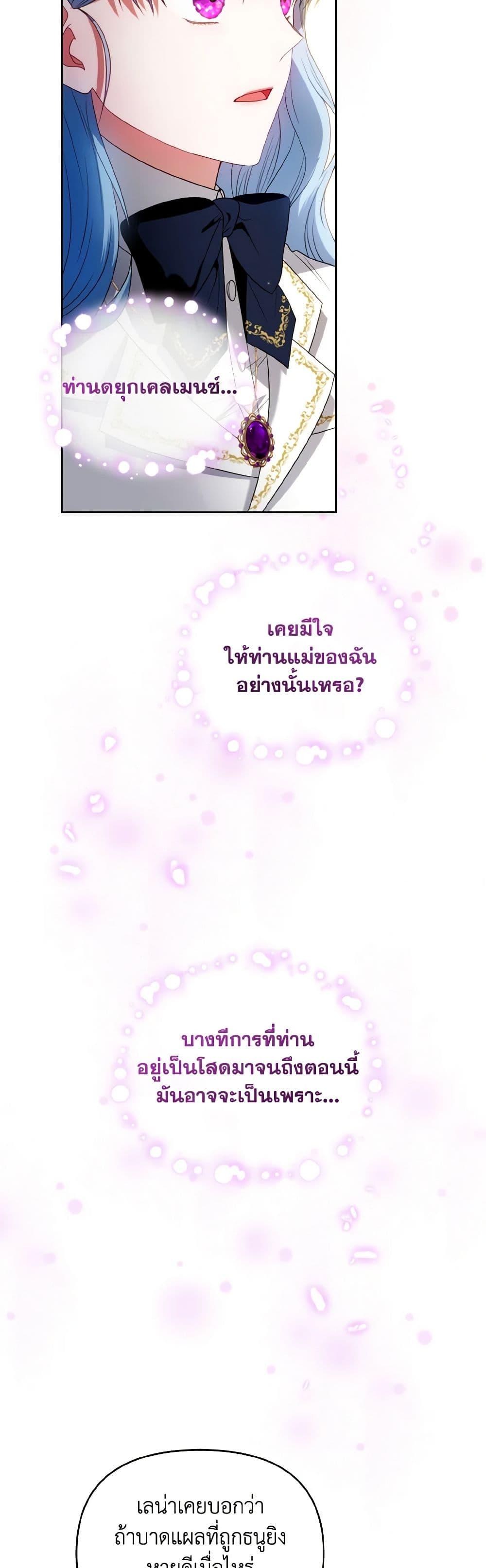 Manga-lc-com อ่านมังงะ อ่านการ์ตูน ออนไลน์ ฟรี I’m the Master of This Life ตอนที่ 1 2 3 4 5 6 7 8 9 10 11 12 13 14 ฟรี ไม่มีโฆษณา Manga-lc - อ่าน มังงะ อ่าน การ์ตูน ออนไลน์ อ่านมังงะ ฟรี