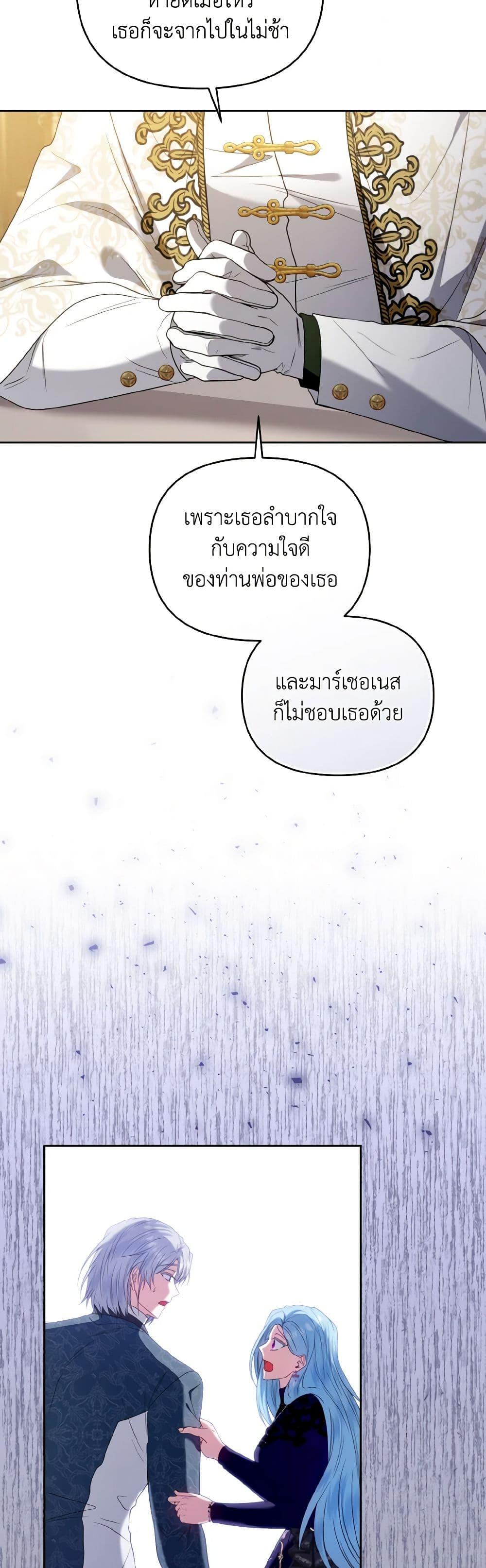 Manga-lc-com อ่านมังงะ อ่านการ์ตูน ออนไลน์ ฟรี I’m the Master of This Life ตอนที่ 1 2 3 4 5 6 7 8 9 10 11 12 13 14 ฟรี ไม่มีโฆษณา Manga-lc - อ่าน มังงะ อ่าน การ์ตูน ออนไลน์ อ่านมังงะ ฟรี