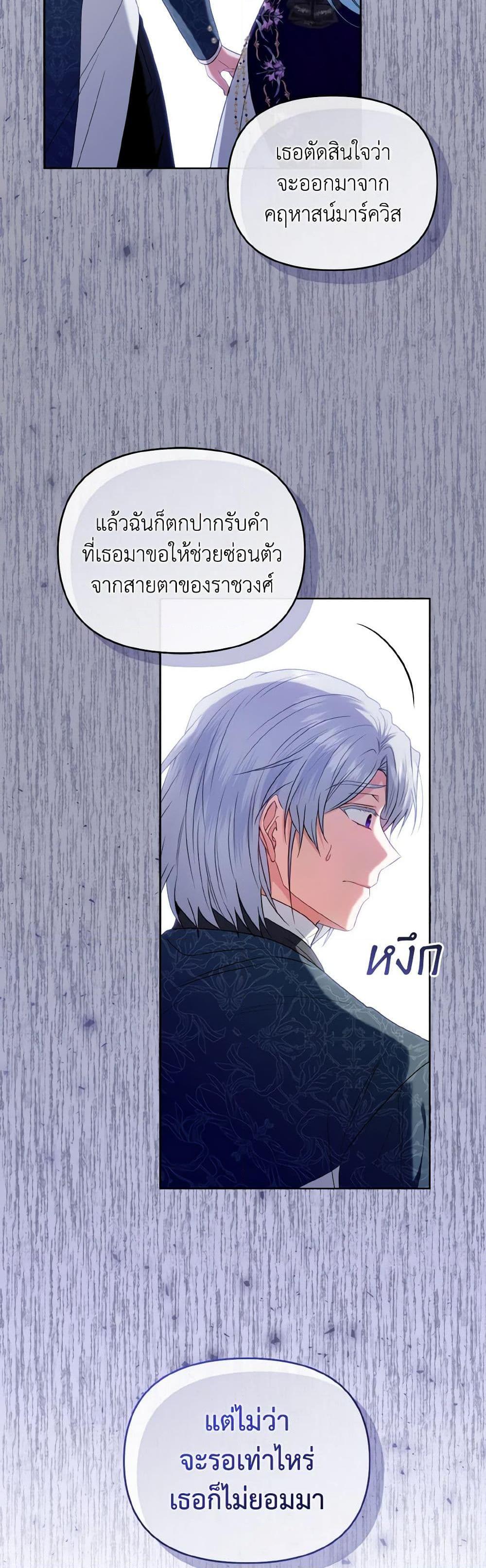 Manga-lc-com อ่านมังงะ อ่านการ์ตูน ออนไลน์ ฟรี I’m the Master of This Life ตอนที่ 1 2 3 4 5 6 7 8 9 10 11 12 13 14 ฟรี ไม่มีโฆษณา Manga-lc - อ่าน มังงะ อ่าน การ์ตูน ออนไลน์ อ่านมังงะ ฟรี