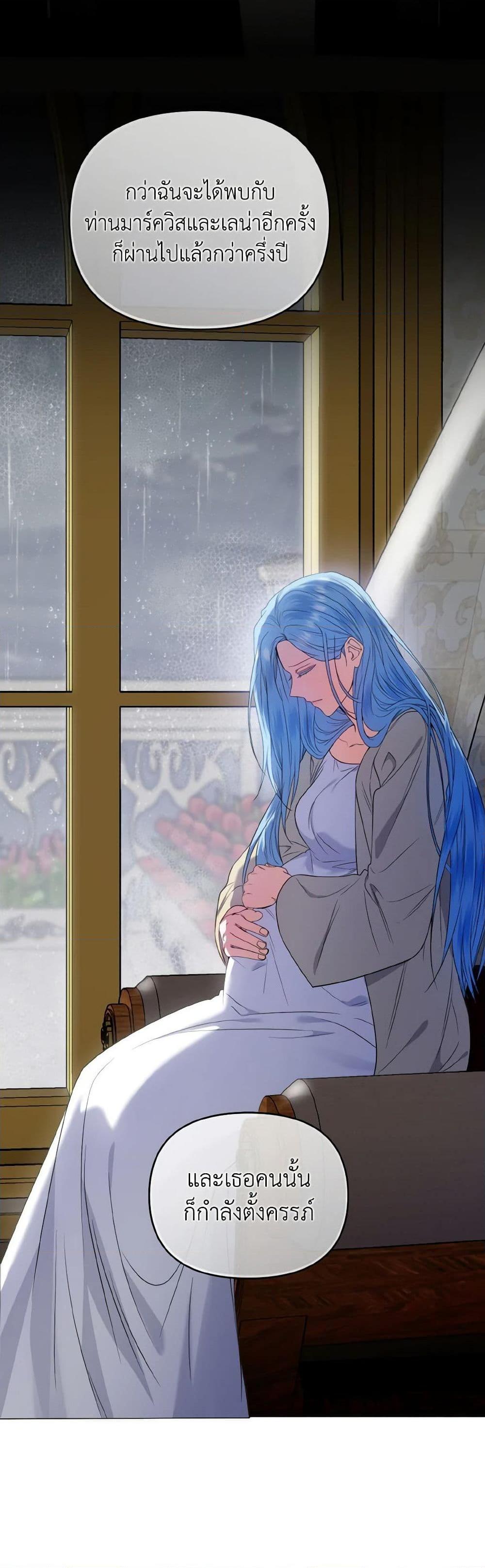 Manga-lc-com อ่านมังงะ อ่านการ์ตูน ออนไลน์ ฟรี I’m the Master of This Life ตอนที่ 1 2 3 4 5 6 7 8 9 10 11 12 13 14 ฟรี ไม่มีโฆษณา Manga-lc - อ่าน มังงะ อ่าน การ์ตูน ออนไลน์ อ่านมังงะ ฟรี