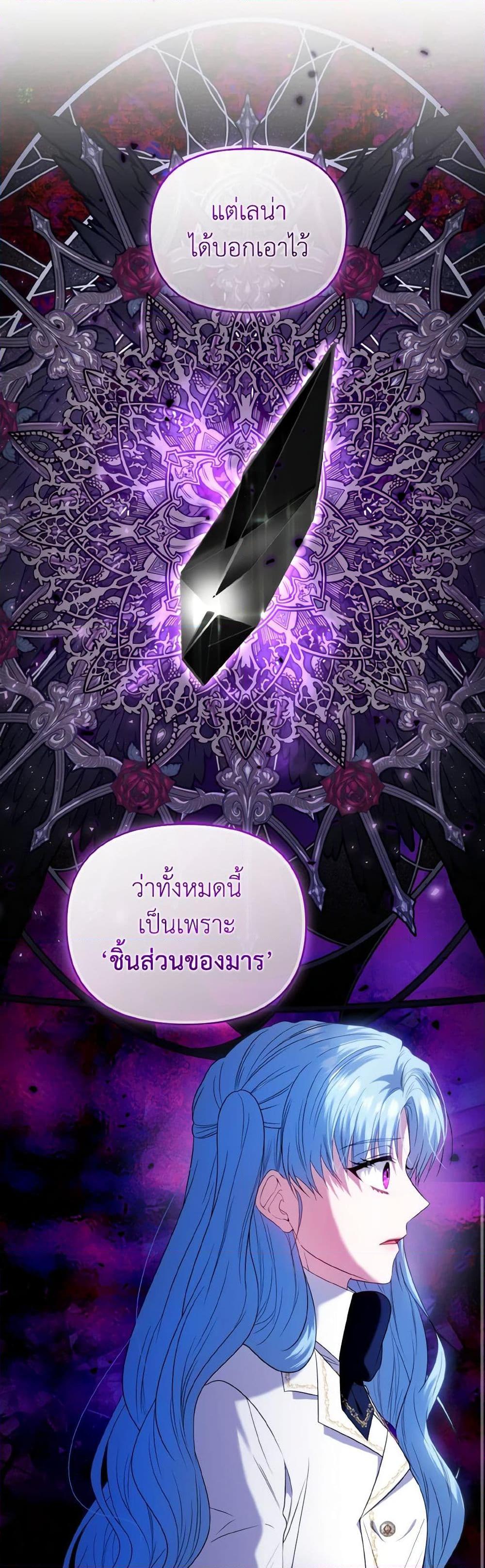 Manga-lc-com อ่านมังงะ อ่านการ์ตูน ออนไลน์ ฟรี I’m the Master of This Life ตอนที่ 1 2 3 4 5 6 7 8 9 10 11 12 13 14 ฟรี ไม่มีโฆษณา Manga-lc - อ่าน มังงะ อ่าน การ์ตูน ออนไลน์ อ่านมังงะ ฟรี