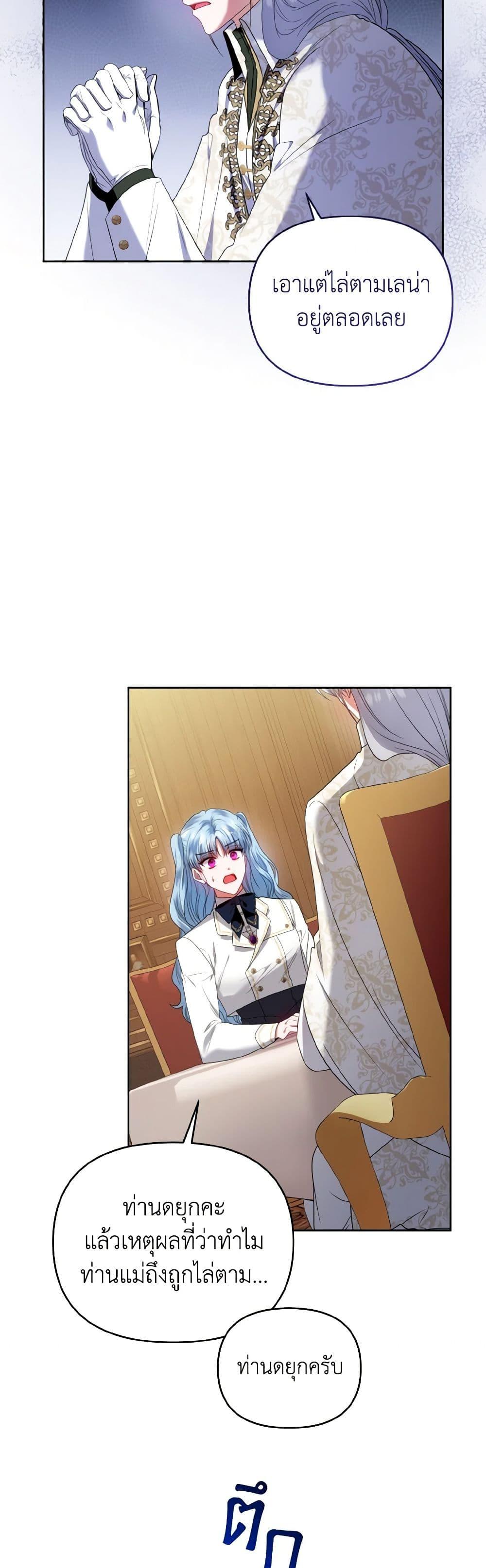 Manga-lc-com อ่านมังงะ อ่านการ์ตูน ออนไลน์ ฟรี I’m the Master of This Life ตอนที่ 1 2 3 4 5 6 7 8 9 10 11 12 13 14 ฟรี ไม่มีโฆษณา Manga-lc - อ่าน มังงะ อ่าน การ์ตูน ออนไลน์ อ่านมังงะ ฟรี