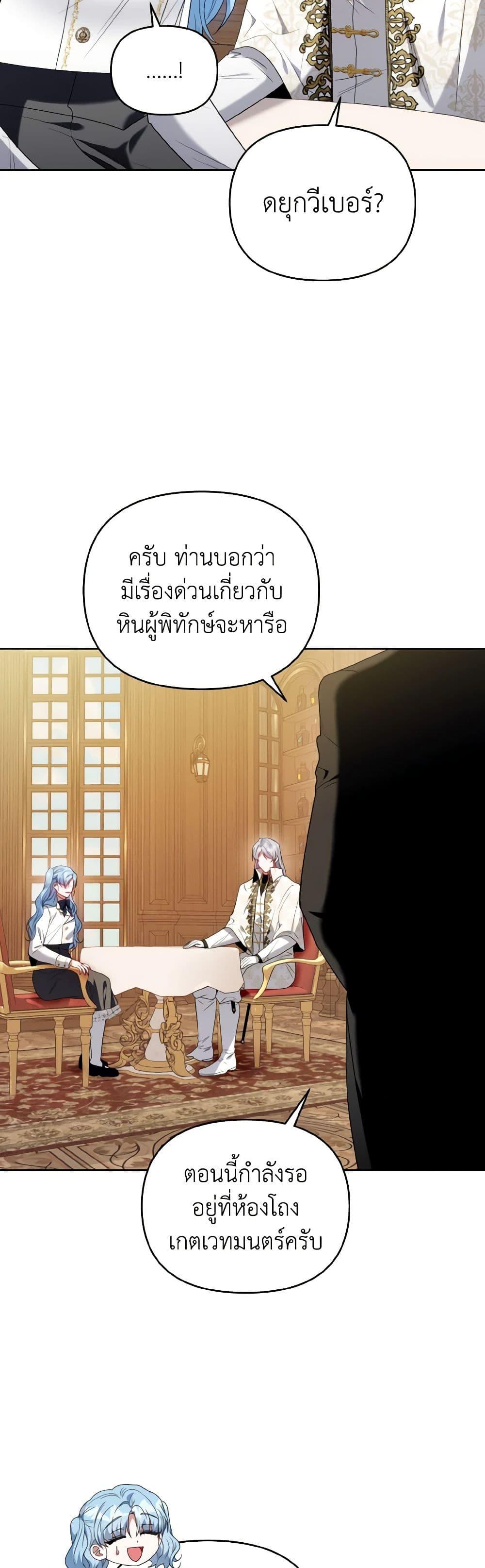 Manga-lc-com อ่านมังงะ อ่านการ์ตูน ออนไลน์ ฟรี I’m the Master of This Life ตอนที่ 1 2 3 4 5 6 7 8 9 10 11 12 13 14 ฟรี ไม่มีโฆษณา Manga-lc - อ่าน มังงะ อ่าน การ์ตูน ออนไลน์ อ่านมังงะ ฟรี
