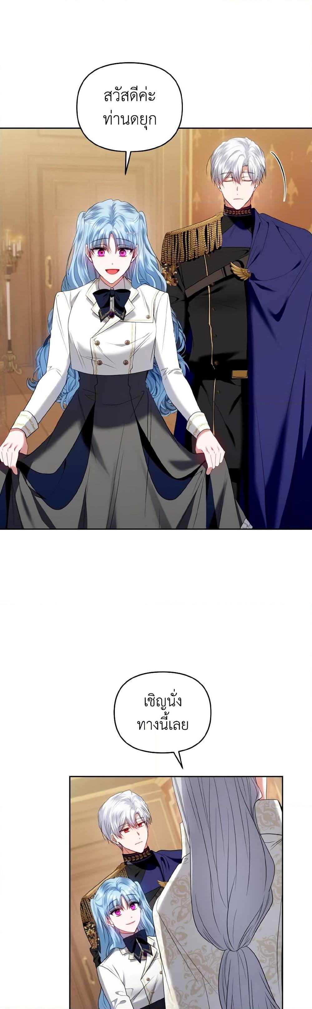 Manga-lc-com อ่านมังงะ อ่านการ์ตูน ออนไลน์ ฟรี I’m the Master of This Life ตอนที่ 1 2 3 4 5 6 7 8 9 10 11 12 13 14 ฟรี ไม่มีโฆษณา Manga-lc - อ่าน มังงะ อ่าน การ์ตูน ออนไลน์ อ่านมังงะ ฟรี