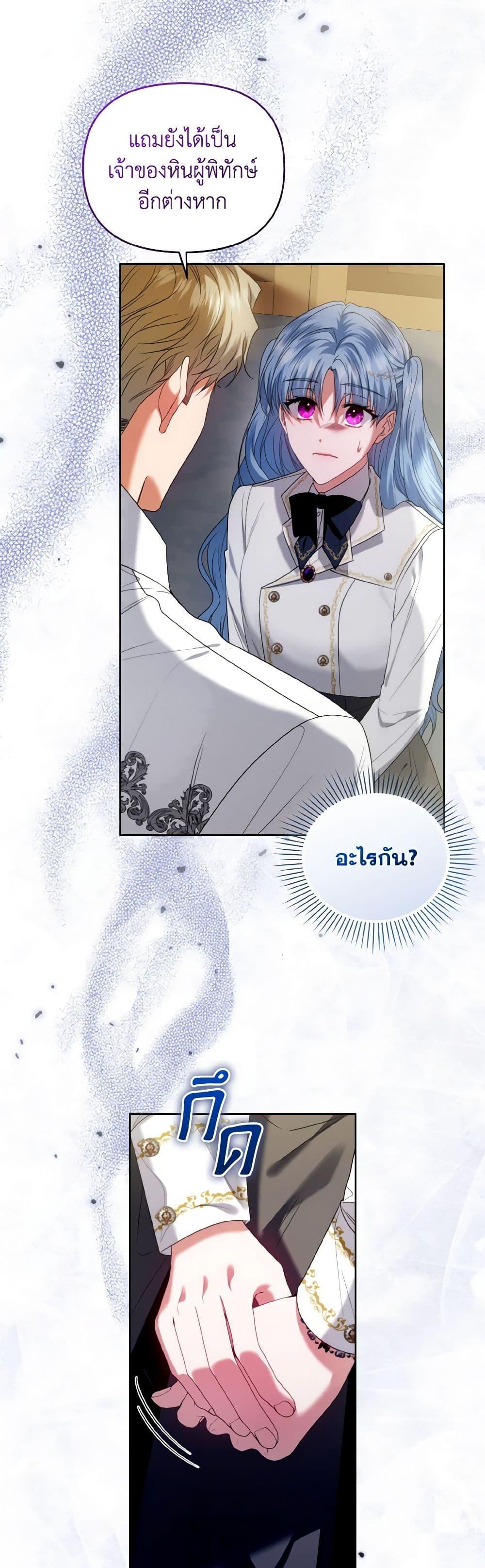 Manga-lc-com อ่านมังงะ อ่านการ์ตูน ออนไลน์ ฟรี I’m the Master of This Life ตอนที่ 1 2 3 4 5 6 7 8 9 10 11 12 13 14 ฟรี ไม่มีโฆษณา Manga-lc - อ่าน มังงะ อ่าน การ์ตูน ออนไลน์ อ่านมังงะ ฟรี