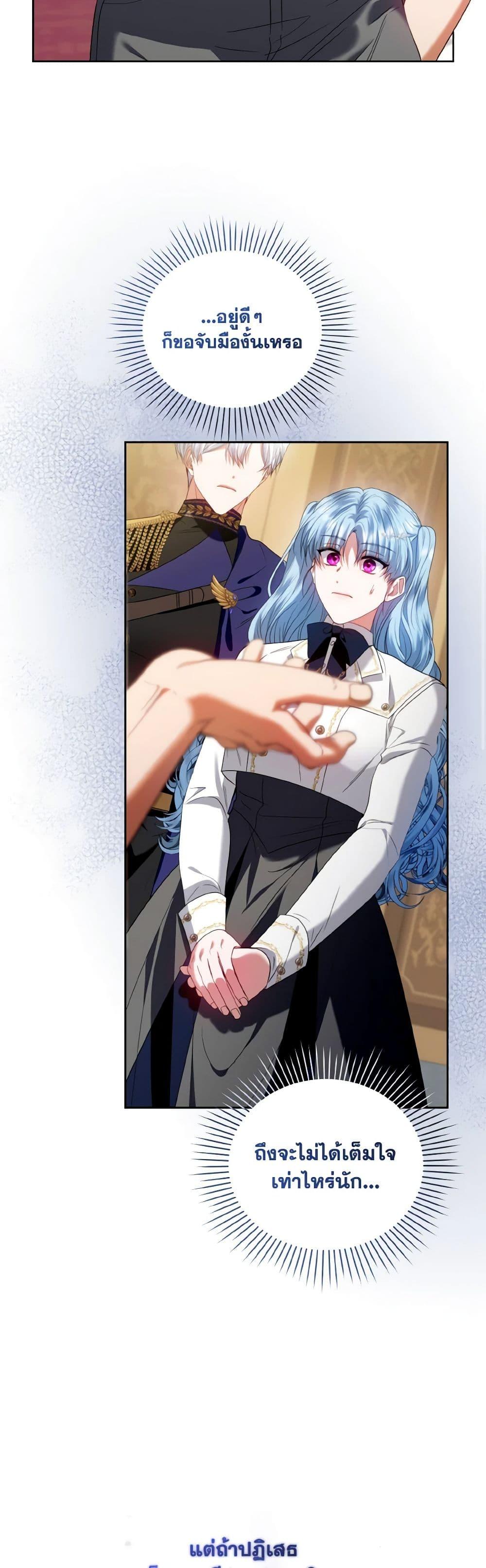 Manga-lc-com อ่านมังงะ อ่านการ์ตูน ออนไลน์ ฟรี I’m the Master of This Life ตอนที่ 1 2 3 4 5 6 7 8 9 10 11 12 13 14 ฟรี ไม่มีโฆษณา Manga-lc - อ่าน มังงะ อ่าน การ์ตูน ออนไลน์ อ่านมังงะ ฟรี