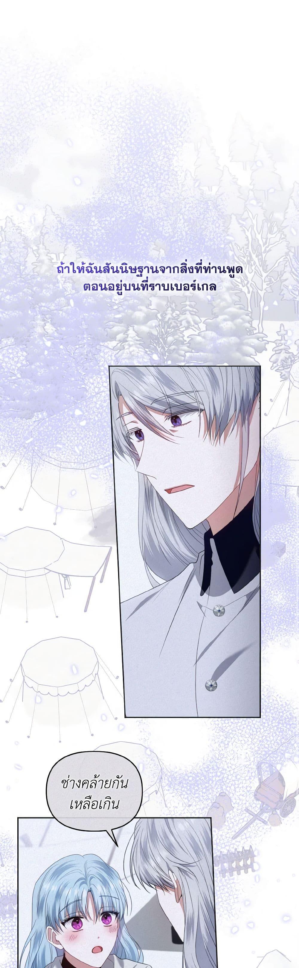 Manga-lc-com อ่านมังงะ อ่านการ์ตูน ออนไลน์ ฟรี I’m the Master of This Life ตอนที่ 1 2 3 4 5 6 7 8 9 10 11 12 13 14 ฟรี ไม่มีโฆษณา Manga-lc - อ่าน มังงะ อ่าน การ์ตูน ออนไลน์ อ่านมังงะ ฟรี