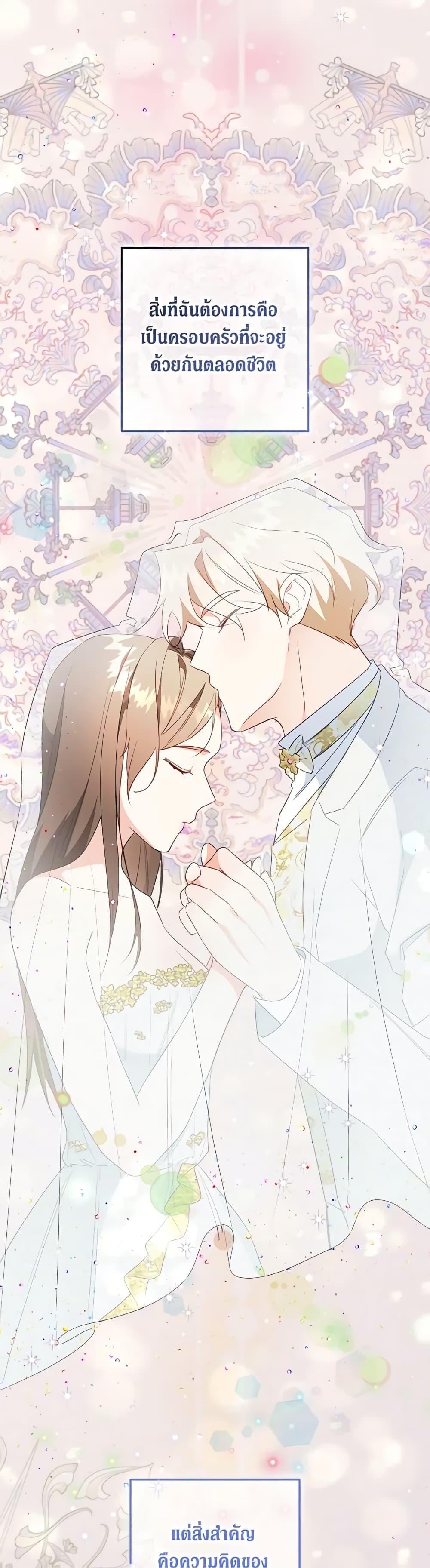 Manga-lc-com อ่านมังงะ อ่านการ์ตูน ออนไลน์ ฟรี Can’t Go Too Far With the Unrelenting Duke ตอนที่ 1 2 3 4 5 6 7 8 9 10 11 12 13 14 ฟรี ไม่มีโฆษณา Manga-lc - อ่าน มังงะ อ่าน การ์ตูน ออนไลน์ อ่านมังงะ ฟรี