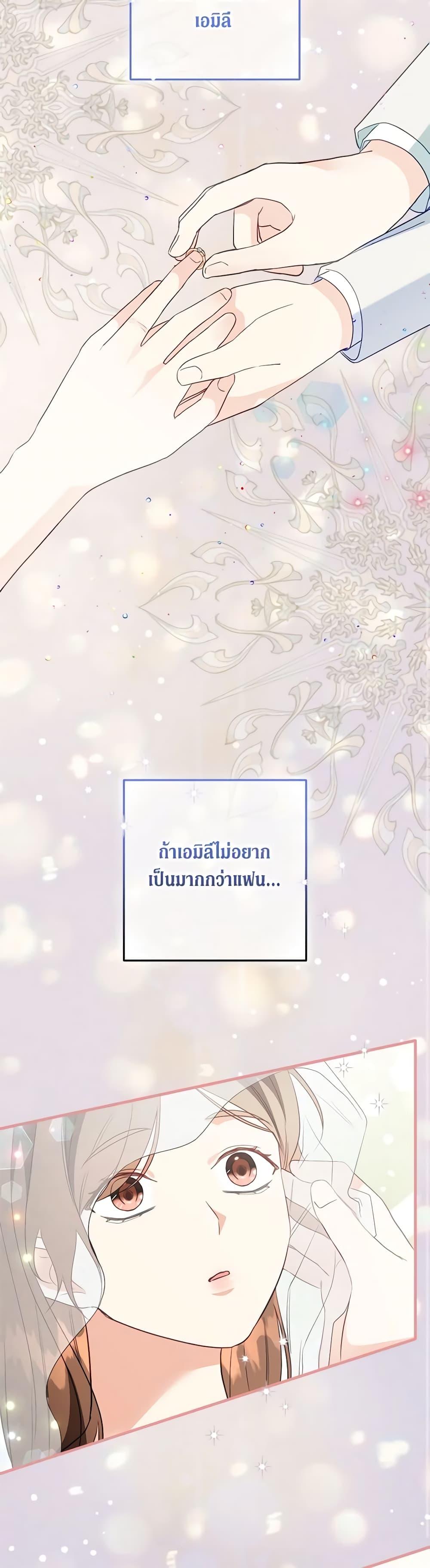 Manga-lc-com อ่านมังงะ อ่านการ์ตูน ออนไลน์ ฟรี Can’t Go Too Far With the Unrelenting Duke ตอนที่ 1 2 3 4 5 6 7 8 9 10 11 12 13 14 ฟรี ไม่มีโฆษณา Manga-lc - อ่าน มังงะ อ่าน การ์ตูน ออนไลน์ อ่านมังงะ ฟรี