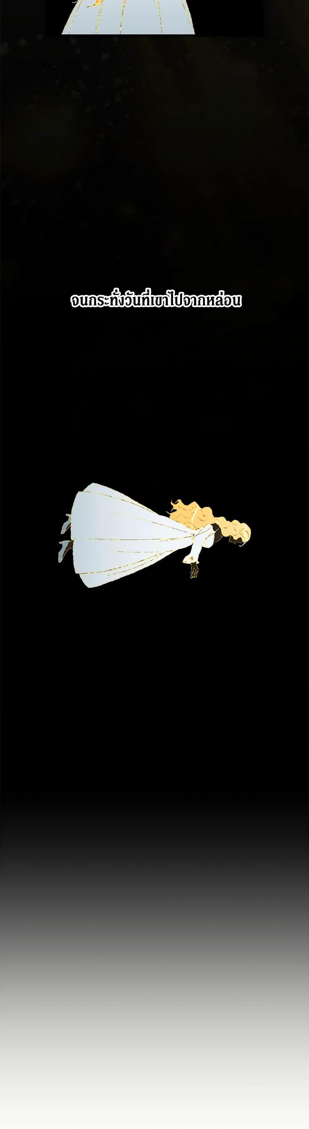 Manga-lc-com อ่านมังงะ อ่านการ์ตูน ออนไลน์ ฟรี Can’t Go Too Far With the Unrelenting Duke ตอนที่ 1 2 3 4 5 6 7 8 9 10 11 12 13 14 ฟรี ไม่มีโฆษณา Manga-lc - อ่าน มังงะ อ่าน การ์ตูน ออนไลน์ อ่านมังงะ ฟรี