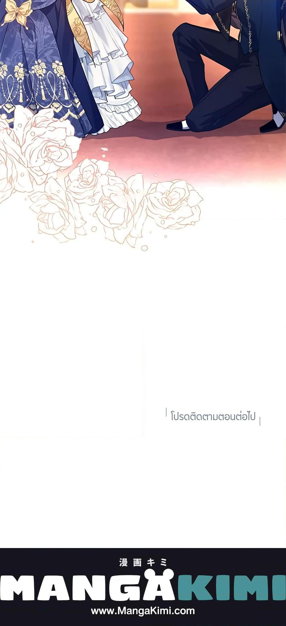 Manga-lc-com อ่านมังงะ อ่านการ์ตูน ออนไลน์ ฟรี I Will Change The Genre ตอนที่ 1 2 3 4 5 6 7 8 9 10 11 12 13 14 ฟรี ไม่มีโฆษณา Manga-lc - อ่าน มังงะ อ่าน การ์ตูน ออนไลน์ อ่านมังงะ ฟรี