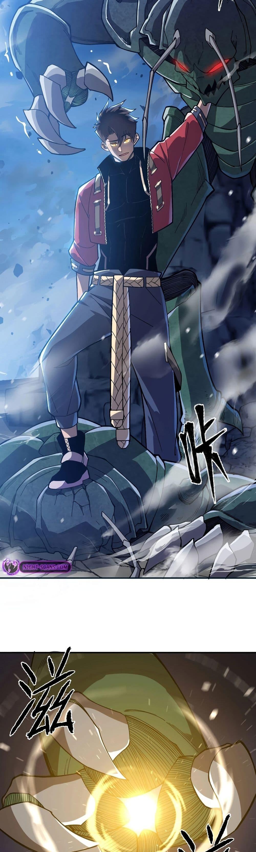 Manga-lc-com อ่านมังงะ อ่านการ์ตูน ออนไลน์ ฟรี Reborn As The Heavenly Martial Demon ตอนที่ 1 2 3 4 5 6 7 8 9 10 11 12 13 14 ฟรี ไม่มีโฆษณา Manga-lc - อ่าน มังงะ อ่าน การ์ตูน ออนไลน์ อ่านมังงะ ฟรี