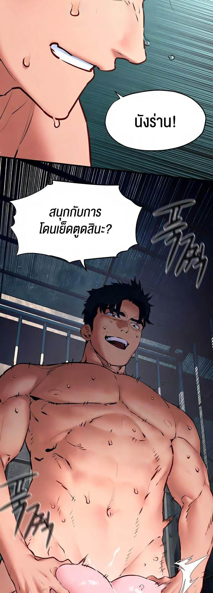 Doujin-Lc- อ่าน โดจิน มังฮวา เกาหลี ญี่ปุ่น จีน แปลไทย Moby Dick ตอนที่ 1 2 3 4 5 6 7 8 9 10 11 12 13 14 ฟรี ไม่มีโฆษณา อ่าน โดจิน Manhwa เกาหลี ญี่ปุ่น จีน เรามีครบ คัดมาให้เน้นๆ โดจิน 18+ รับประกันความฟินโดย  Doujin Lc