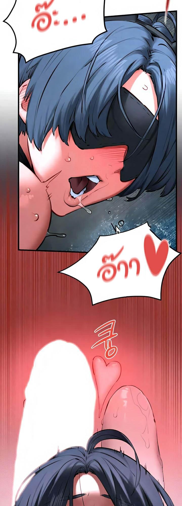 Doujin-Lc- อ่าน โดจิน มังฮวา เกาหลี ญี่ปุ่น จีน แปลไทย Moby Dick ตอนที่ 1 2 3 4 5 6 7 8 9 10 11 12 13 14 ฟรี ไม่มีโฆษณา อ่าน โดจิน Manhwa เกาหลี ญี่ปุ่น จีน เรามีครบ คัดมาให้เน้นๆ โดจิน 18+ รับประกันความฟินโดย  Doujin Lc