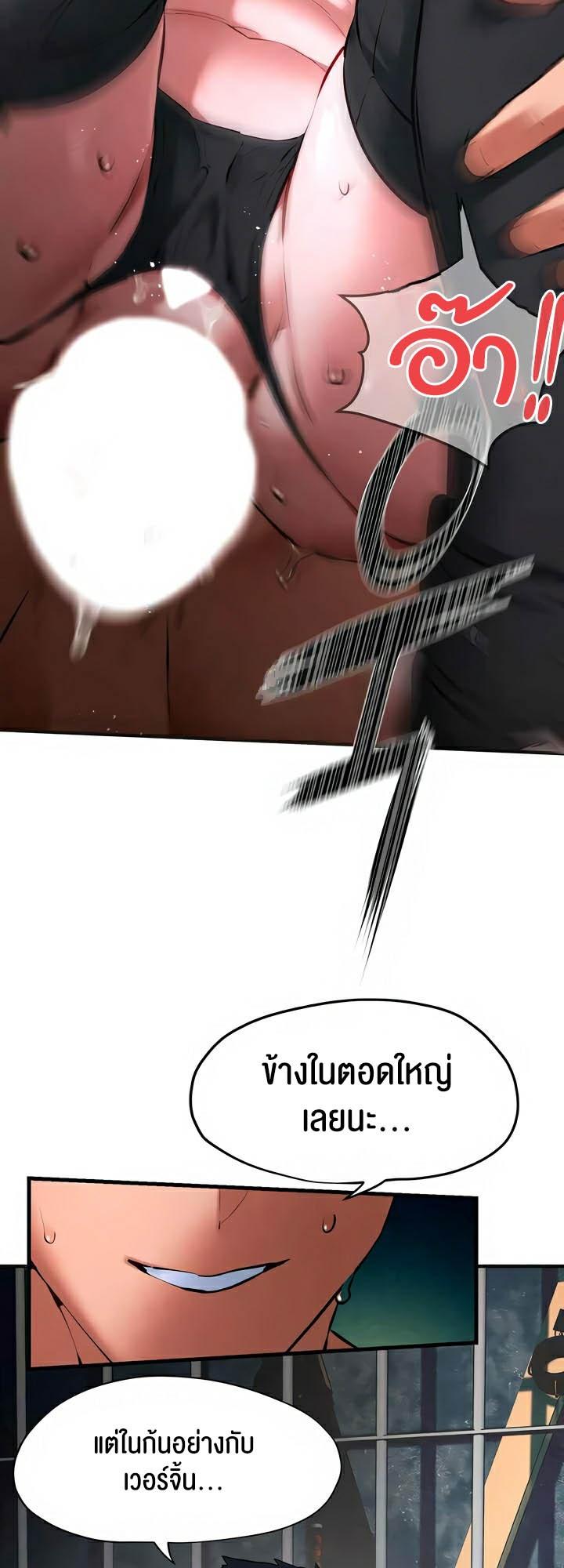 Doujin-Lc- อ่าน โดจิน มังฮวา เกาหลี ญี่ปุ่น จีน แปลไทย Moby Dick ตอนที่ 1 2 3 4 5 6 7 8 9 10 11 12 13 14 ฟรี ไม่มีโฆษณา อ่าน โดจิน Manhwa เกาหลี ญี่ปุ่น จีน เรามีครบ คัดมาให้เน้นๆ โดจิน 18+ รับประกันความฟินโดย  Doujin Lc