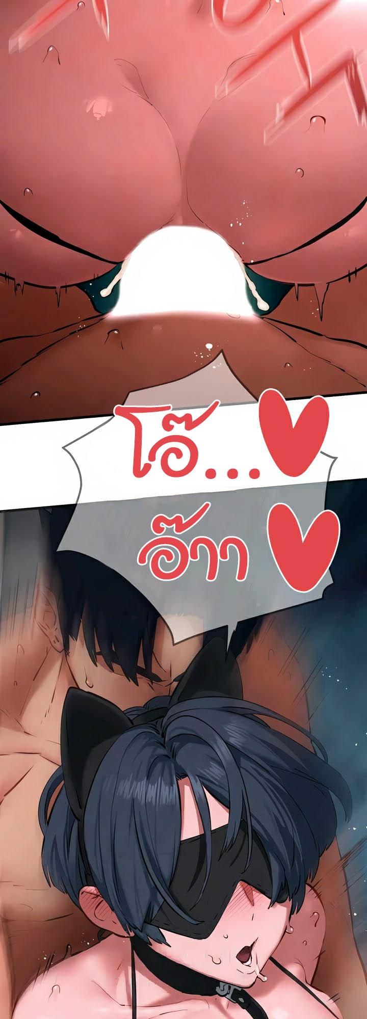 Doujin-Lc- อ่าน โดจิน มังฮวา เกาหลี ญี่ปุ่น จีน แปลไทย Moby Dick ตอนที่ 1 2 3 4 5 6 7 8 9 10 11 12 13 14 ฟรี ไม่มีโฆษณา อ่าน โดจิน Manhwa เกาหลี ญี่ปุ่น จีน เรามีครบ คัดมาให้เน้นๆ โดจิน 18+ รับประกันความฟินโดย  Doujin Lc