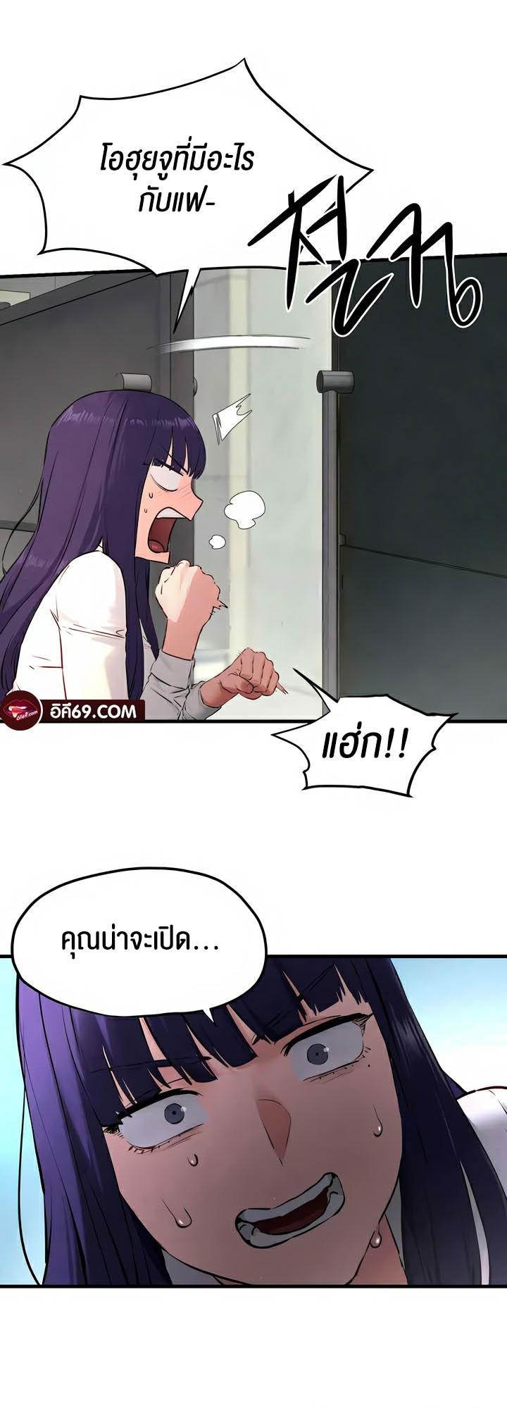 Doujin-Lc- อ่าน โดจิน มังฮวา เกาหลี ญี่ปุ่น จีน แปลไทย Moby Dick ตอนที่ 1 2 3 4 5 6 7 8 9 10 11 12 13 14 ฟรี ไม่มีโฆษณา อ่าน โดจิน Manhwa เกาหลี ญี่ปุ่น จีน เรามีครบ คัดมาให้เน้นๆ โดจิน 18+ รับประกันความฟินโดย  Doujin Lc