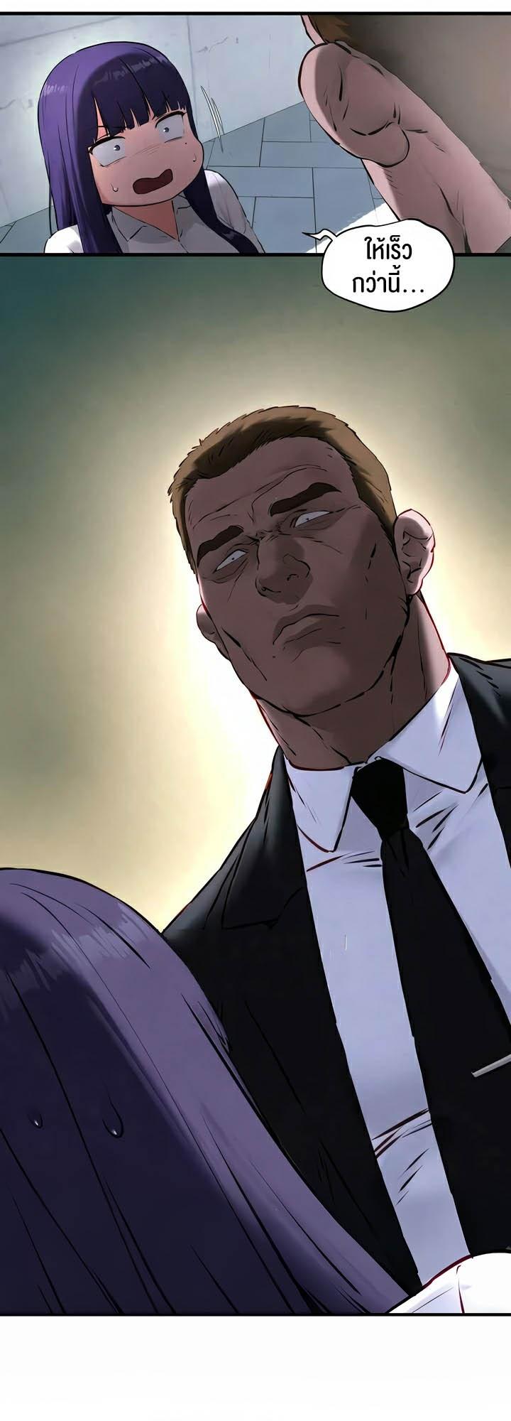 Doujin-Lc- อ่าน โดจิน มังฮวา เกาหลี ญี่ปุ่น จีน แปลไทย Moby Dick ตอนที่ 1 2 3 4 5 6 7 8 9 10 11 12 13 14 ฟรี ไม่มีโฆษณา อ่าน โดจิน Manhwa เกาหลี ญี่ปุ่น จีน เรามีครบ คัดมาให้เน้นๆ โดจิน 18+ รับประกันความฟินโดย  Doujin Lc