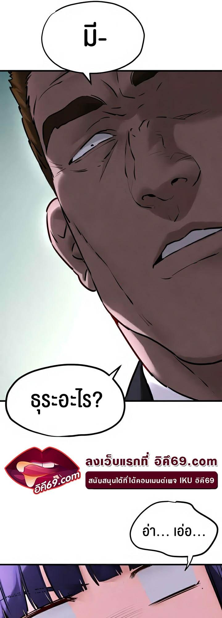 Doujin-Lc- อ่าน โดจิน มังฮวา เกาหลี ญี่ปุ่น จีน แปลไทย Moby Dick ตอนที่ 1 2 3 4 5 6 7 8 9 10 11 12 13 14 ฟรี ไม่มีโฆษณา อ่าน โดจิน Manhwa เกาหลี ญี่ปุ่น จีน เรามีครบ คัดมาให้เน้นๆ โดจิน 18+ รับประกันความฟินโดย  Doujin Lc
