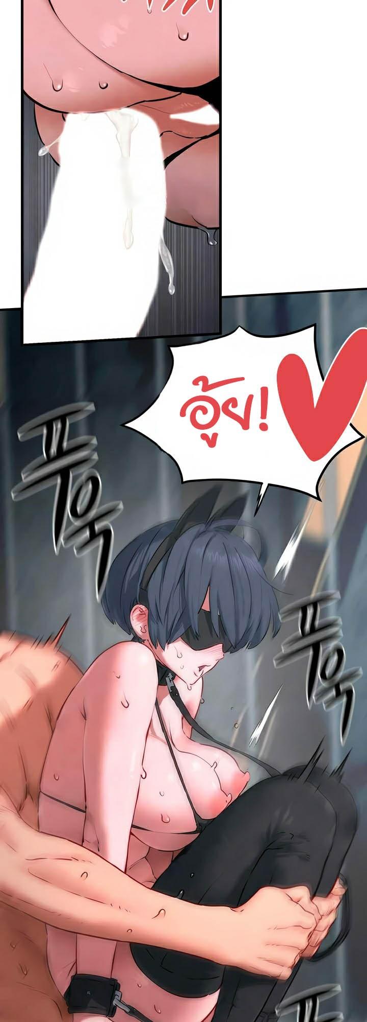 Doujin-Lc- อ่าน โดจิน มังฮวา เกาหลี ญี่ปุ่น จีน แปลไทย Moby Dick ตอนที่ 1 2 3 4 5 6 7 8 9 10 11 12 13 14 ฟรี ไม่มีโฆษณา อ่าน โดจิน Manhwa เกาหลี ญี่ปุ่น จีน เรามีครบ คัดมาให้เน้นๆ โดจิน 18+ รับประกันความฟินโดย  Doujin Lc