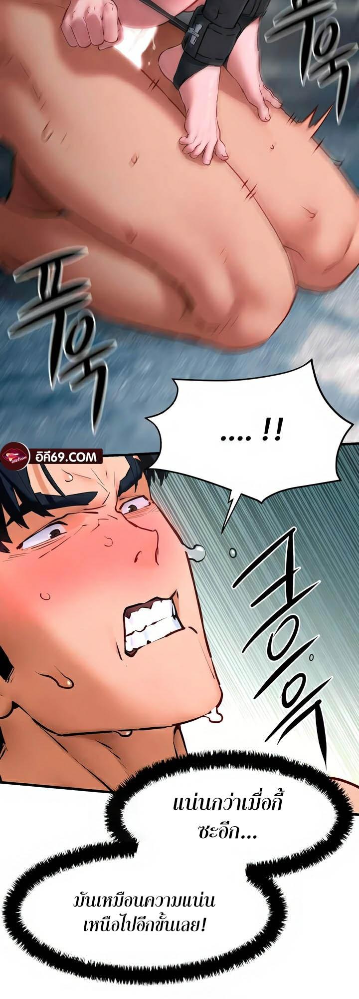 Doujin-Lc- อ่าน โดจิน มังฮวา เกาหลี ญี่ปุ่น จีน แปลไทย Moby Dick ตอนที่ 1 2 3 4 5 6 7 8 9 10 11 12 13 14 ฟรี ไม่มีโฆษณา อ่าน โดจิน Manhwa เกาหลี ญี่ปุ่น จีน เรามีครบ คัดมาให้เน้นๆ โดจิน 18+ รับประกันความฟินโดย  Doujin Lc
