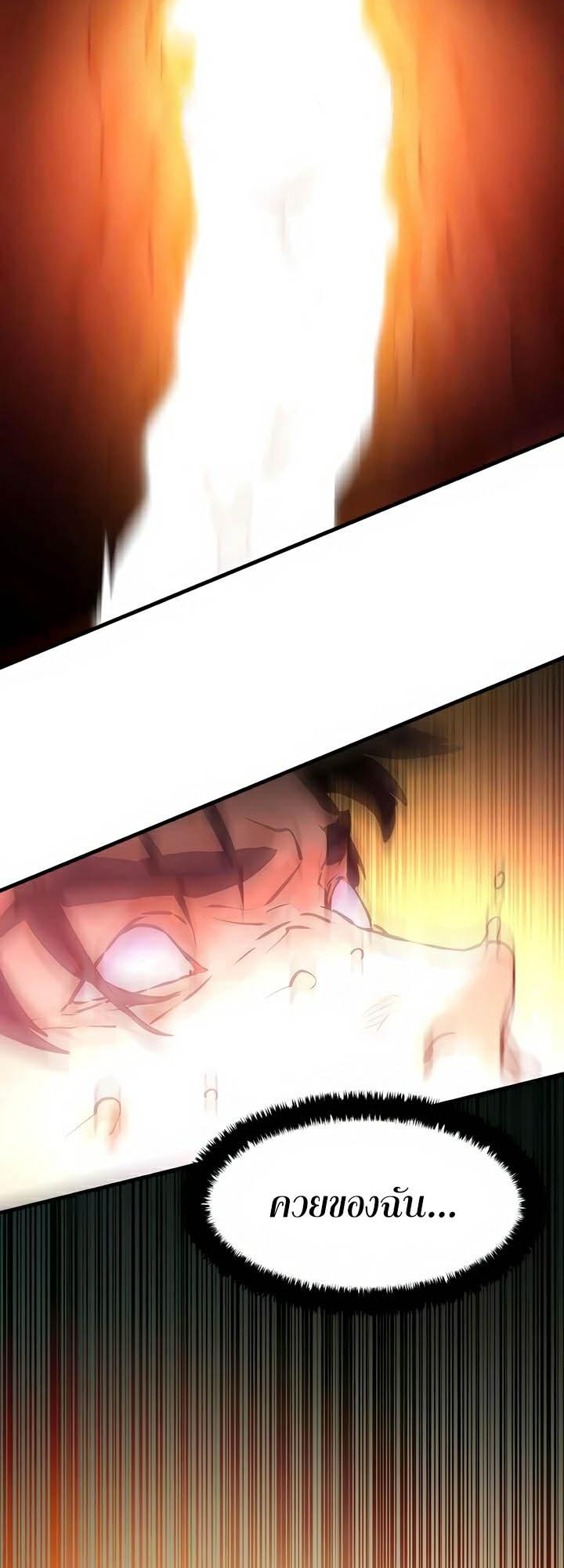 Doujin-Lc- อ่าน โดจิน มังฮวา เกาหลี ญี่ปุ่น จีน แปลไทย Moby Dick ตอนที่ 1 2 3 4 5 6 7 8 9 10 11 12 13 14 ฟรี ไม่มีโฆษณา อ่าน โดจิน Manhwa เกาหลี ญี่ปุ่น จีน เรามีครบ คัดมาให้เน้นๆ โดจิน 18+ รับประกันความฟินโดย  Doujin Lc