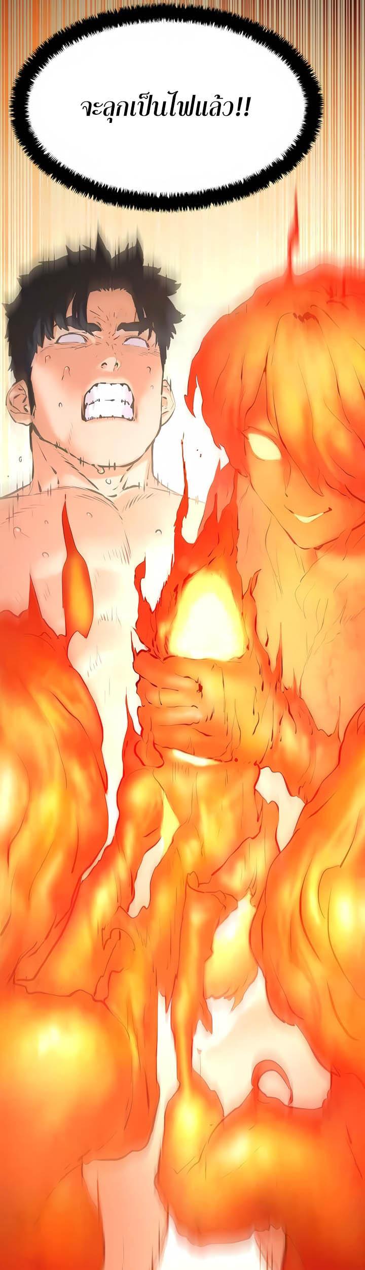 Doujin-Lc- อ่าน โดจิน มังฮวา เกาหลี ญี่ปุ่น จีน แปลไทย Moby Dick ตอนที่ 1 2 3 4 5 6 7 8 9 10 11 12 13 14 ฟรี ไม่มีโฆษณา อ่าน โดจิน Manhwa เกาหลี ญี่ปุ่น จีน เรามีครบ คัดมาให้เน้นๆ โดจิน 18+ รับประกันความฟินโดย  Doujin Lc