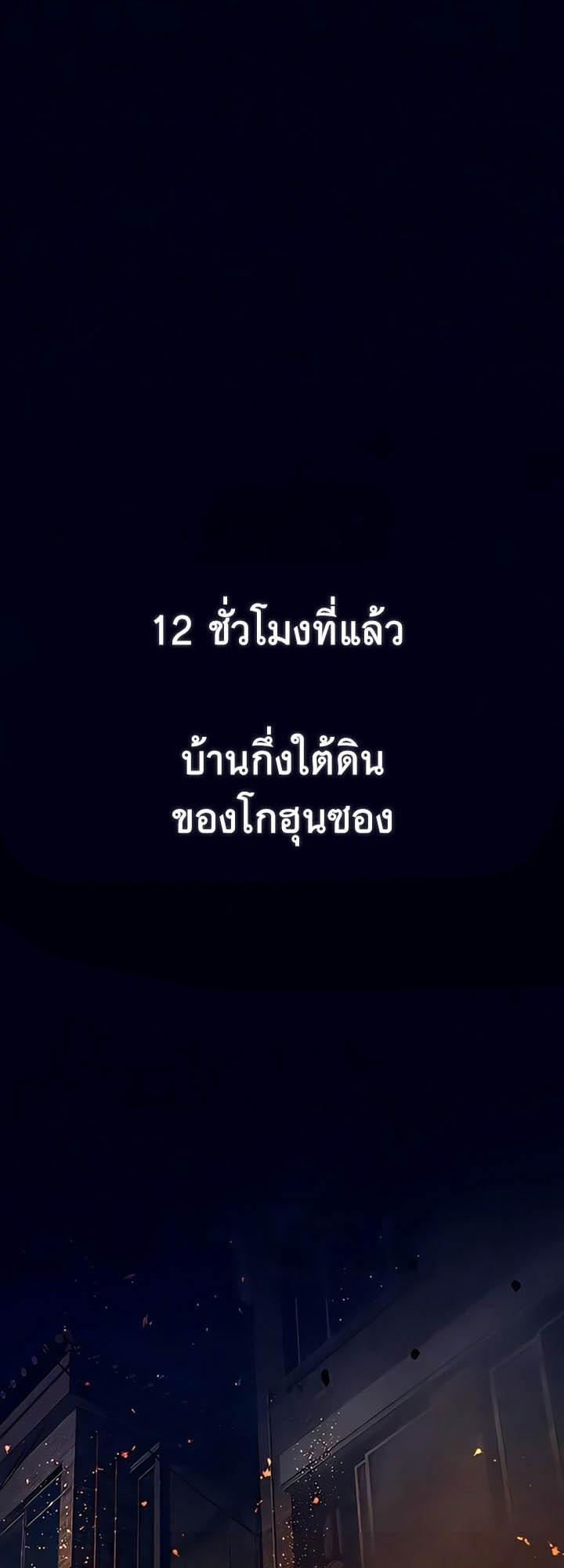 Doujin-Lc- อ่าน โดจิน มังฮวา เกาหลี ญี่ปุ่น จีน แปลไทย Moby Dick ตอนที่ 1 2 3 4 5 6 7 8 9 10 11 12 13 14 ฟรี ไม่มีโฆษณา อ่าน โดจิน Manhwa เกาหลี ญี่ปุ่น จีน เรามีครบ คัดมาให้เน้นๆ โดจิน 18+ รับประกันความฟินโดย  Doujin Lc