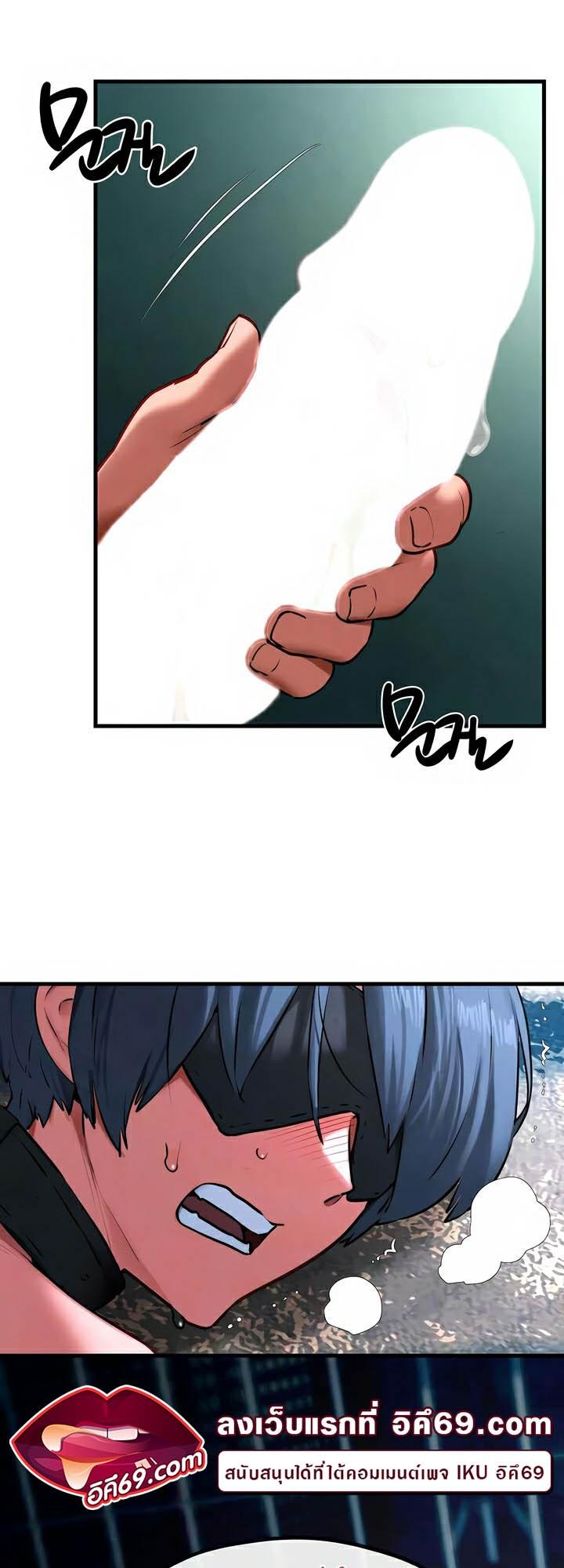 Doujin-Lc- อ่าน โดจิน มังฮวา เกาหลี ญี่ปุ่น จีน แปลไทย Moby Dick ตอนที่ 1 2 3 4 5 6 7 8 9 10 11 12 13 14 ฟรี ไม่มีโฆษณา อ่าน โดจิน Manhwa เกาหลี ญี่ปุ่น จีน เรามีครบ คัดมาให้เน้นๆ โดจิน 18+ รับประกันความฟินโดย  Doujin Lc