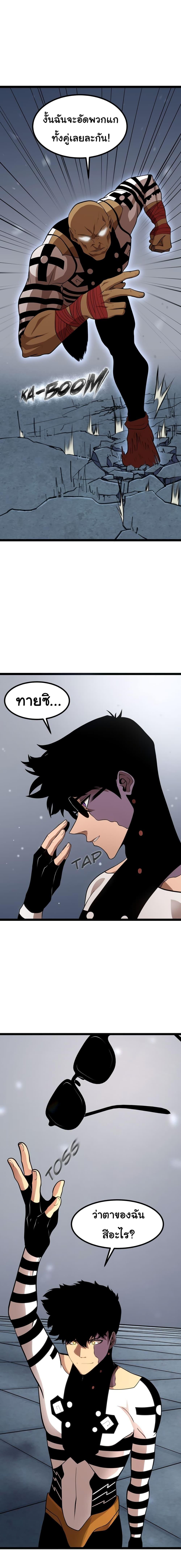 Manga-lc-com อ่านมังงะ อ่านการ์ตูน ออนไลน์ ฟรี God Game ตอนที่ 1 2 3 4 5 6 7 8 9 10 11 12 13 14 ฟรี ไม่มีโฆษณา Manga-lc - อ่าน มังงะ อ่าน การ์ตูน ออนไลน์ อ่านมังงะ ฟรี