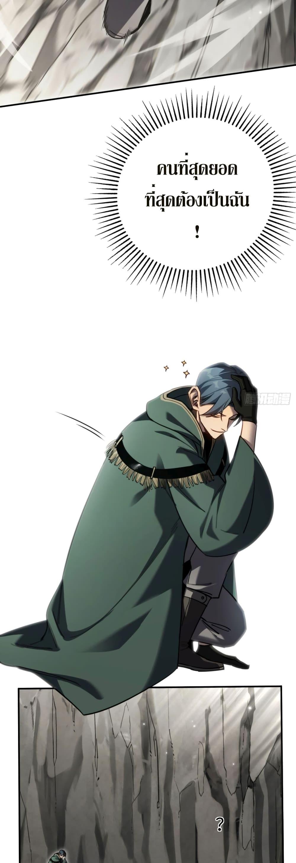 Manga-lc-com อ่านมังงะ อ่านการ์ตูน ออนไลน์ ฟรี The Final Boss Became A Player ตอนที่ 1 2 3 4 5 6 7 8 9 10 11 12 13 14 ฟรี ไม่มีโฆษณา Manga-lc - อ่าน มังงะ อ่าน การ์ตูน ออนไลน์ อ่านมังงะ ฟรี